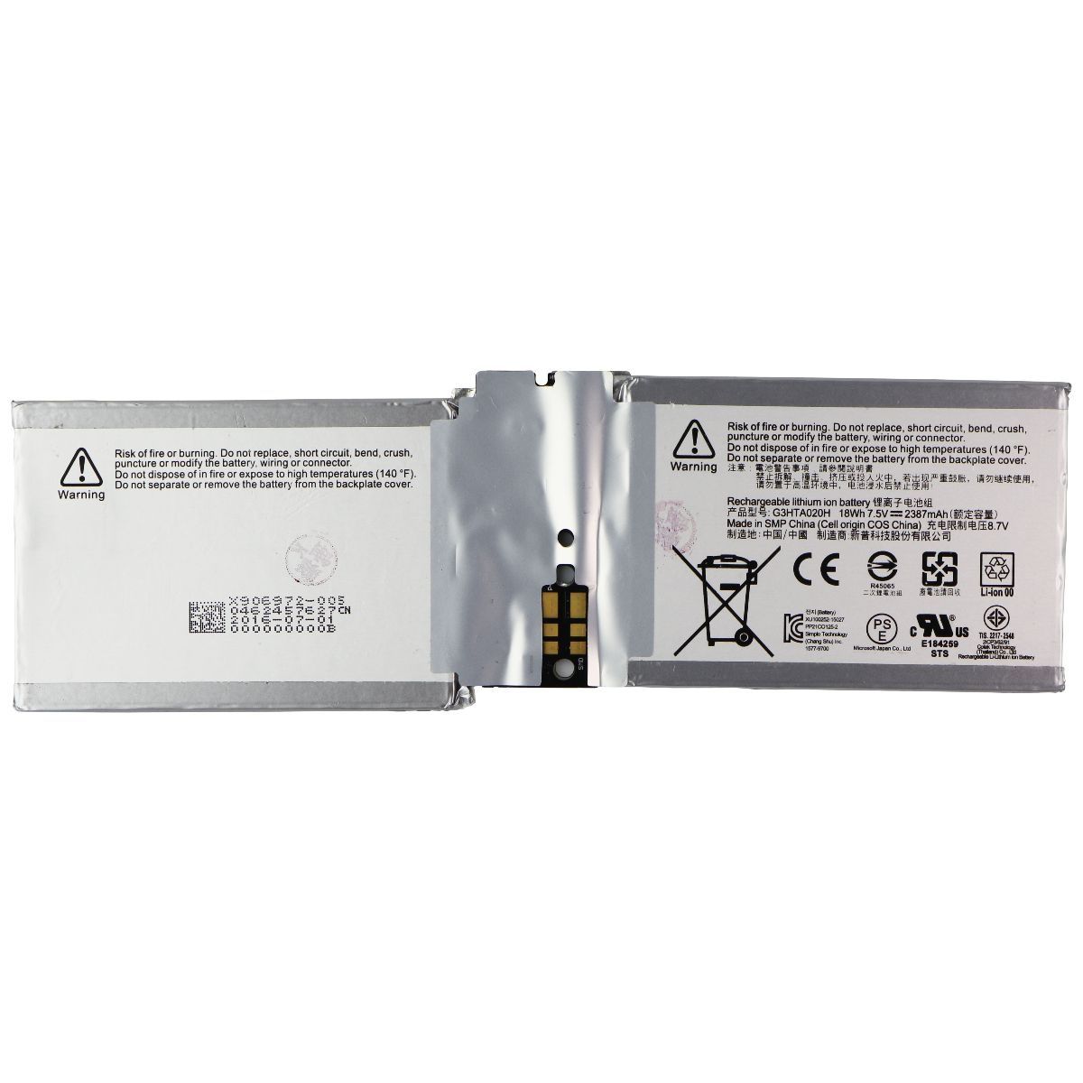 Repair Part Battery (G3HTA020H) for Microsoft Surface Book 1st Gen 1703 1704 Computer Accessories - Laptop Batteries Unbranded - Simple Cell Bulk Wholesale Pricing - USA Seller
