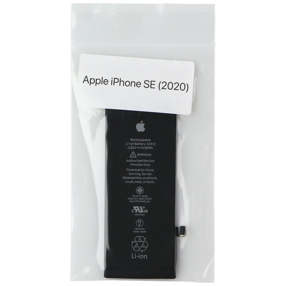 Apple OEM Battery for iPhone SE (2nd Gen) (A2312) - Above 80% Health Cell Phone - Replacement Parts & Tools Apple - Simple Cell Bulk Wholesale Pricing - USA Seller