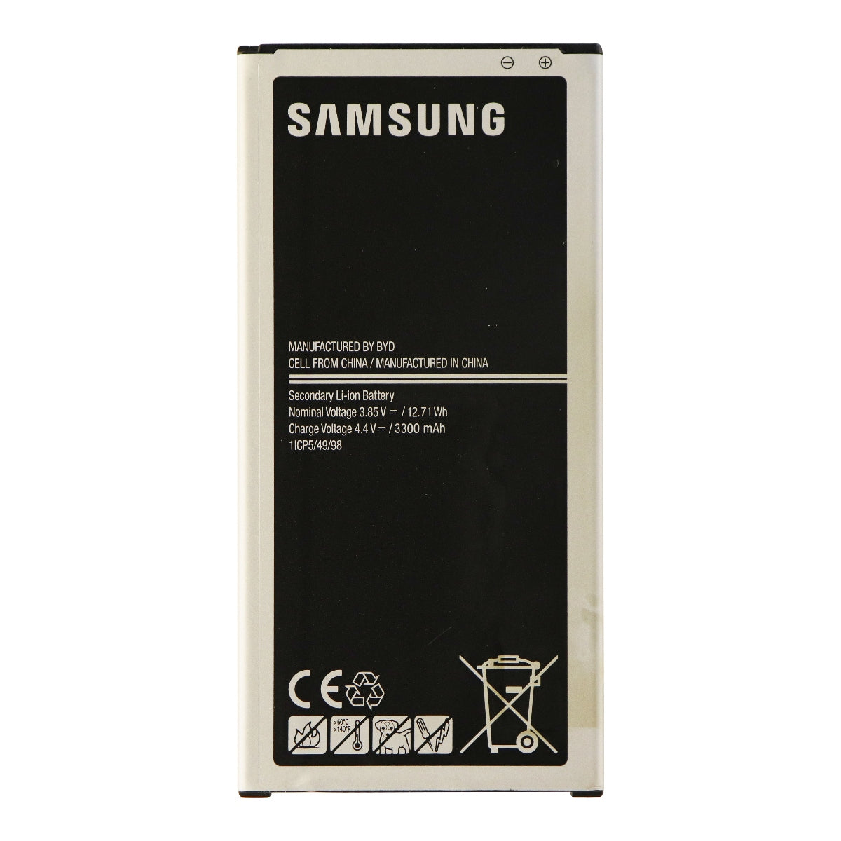 Samsung EB-BJ710CBZ 3300 mAh Replacement Battery for Galaxy J7 Prime Cell Phone - Batteries Samsung - Simple Cell Bulk Wholesale Pricing - USA Seller