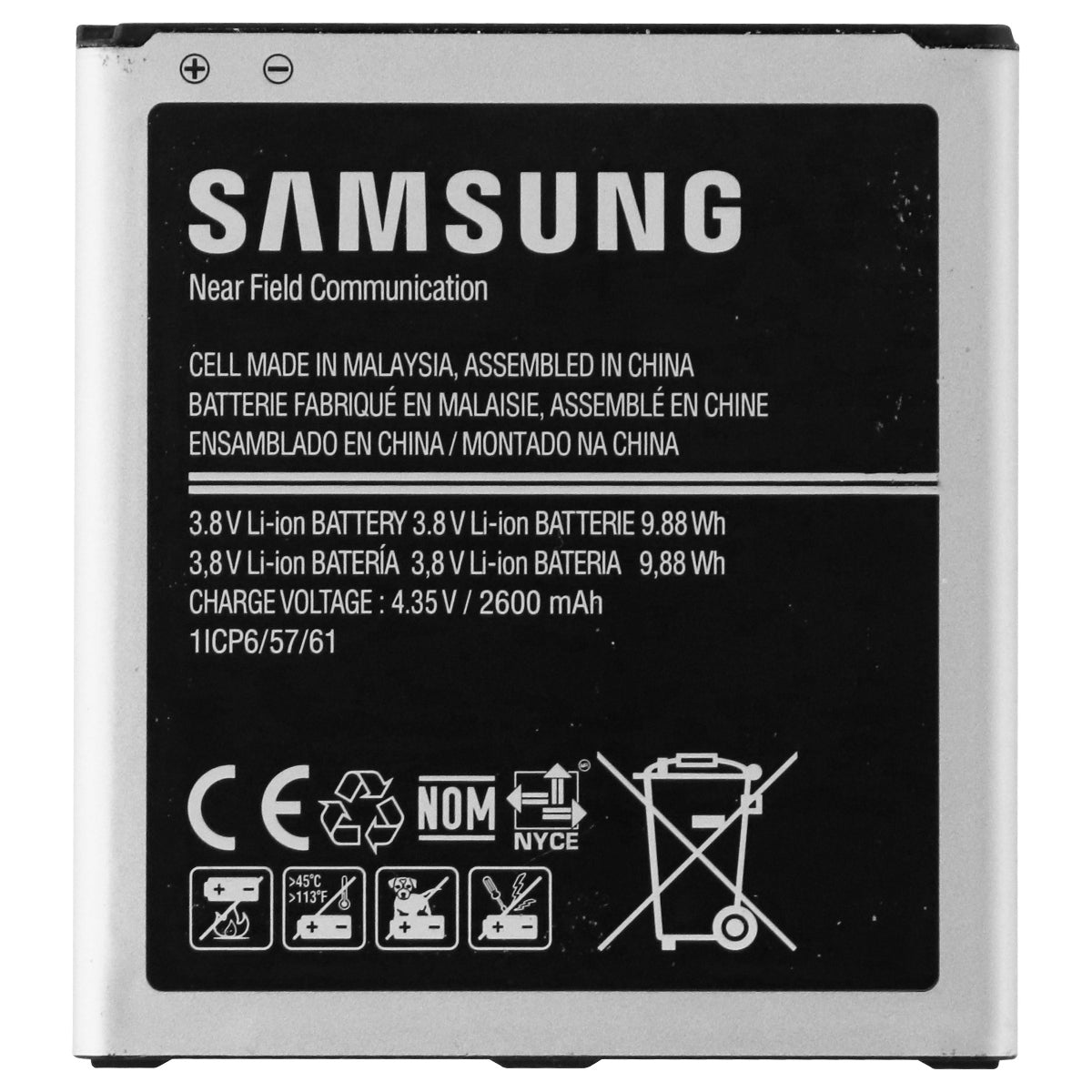 Samsung Battery EB-BG530BBU 3.8V 2600mAh for Samsung Galaxy Grand Prime, On5 Cell Phone - Batteries Samsung - Simple Cell Bulk Wholesale Pricing - USA Seller
