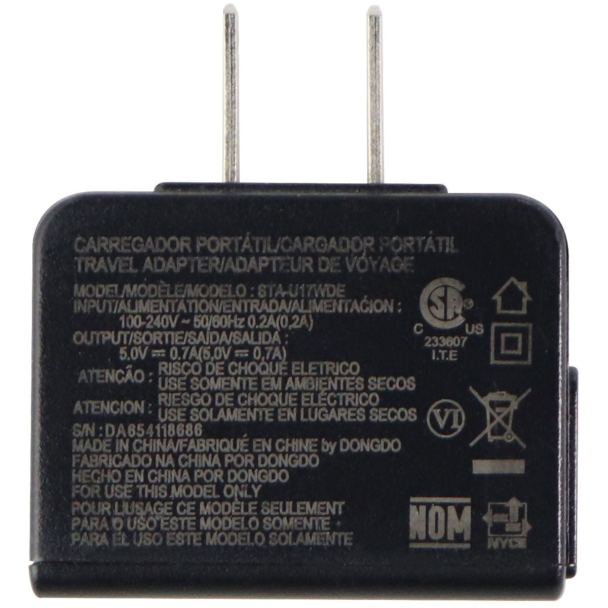 LG (STA-U17W) 5V 0.7A Travel Adapter for USB Devices - Black Cell Phone - Cables & Adapters LG - Simple Cell Bulk Wholesale Pricing - USA Seller