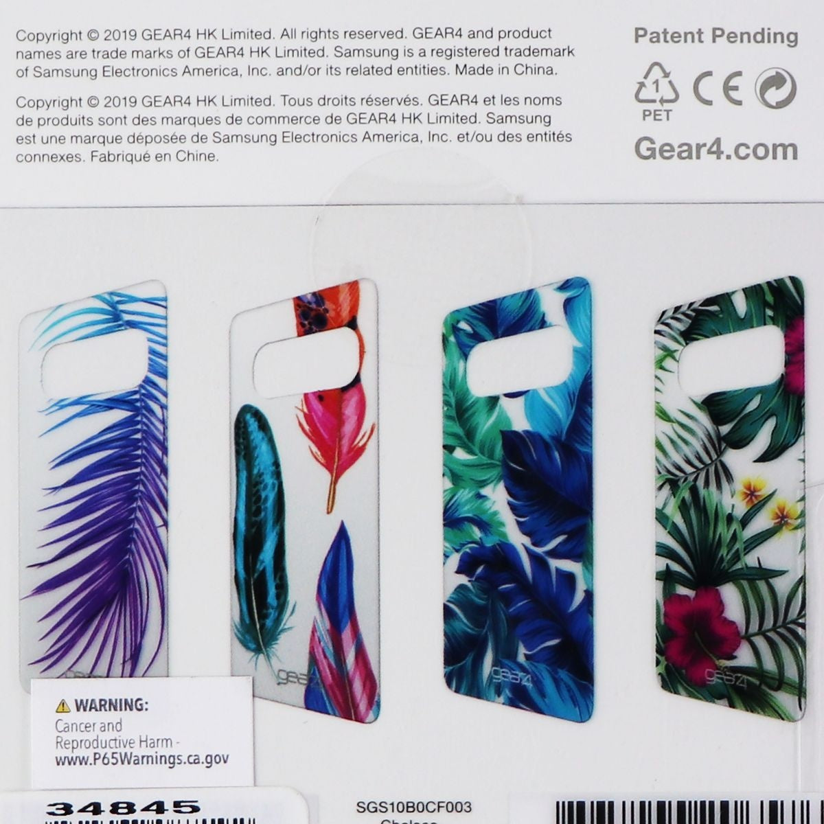 ZAGG Swappable Inserts for Samsung Galaxy S10e Chelsea Cases - Tropical Vibe Cell Phone - Cases, Covers & Skins Zagg - Simple Cell Bulk Wholesale Pricing - USA Seller