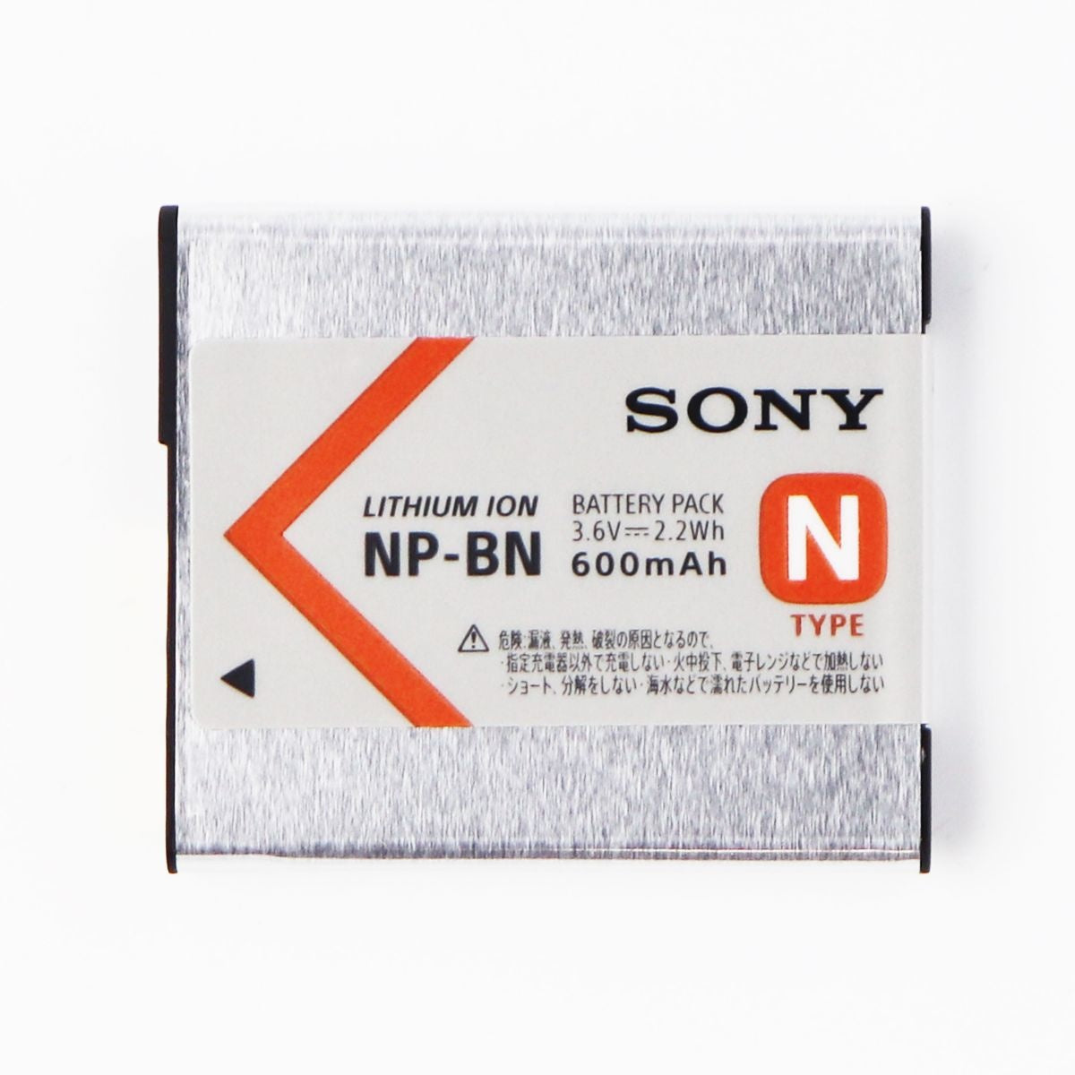Sony N Type Rechargeable Battery for Sony Cyber-Shot Camera - NP-BN - 600mAh Digital Camera - Batteries Sony - Simple Cell Bulk Wholesale Pricing - USA Seller