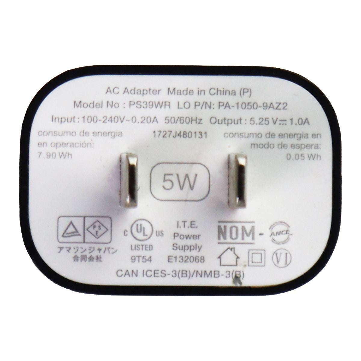 Amazon ( PS39WR ) 5W 1A Charger for Micro USB Devices - Black Cell Phone - Cables & Adapters Amazon - Simple Cell Bulk Wholesale Pricing - USA Seller