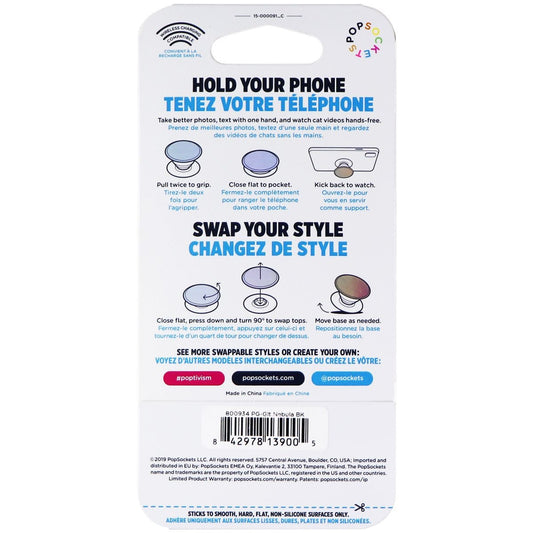 PopSockets PopGrip with Swappable Top for Phones & Tablets - Glitter Nebula Cell Phone - Mounts & Holders PopSockets - Simple Cell Bulk Wholesale Pricing - USA Seller