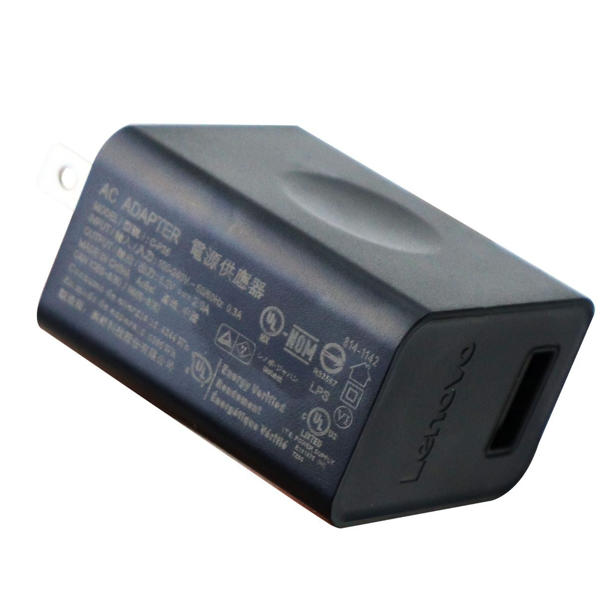 Lenovo (C-P35) Single 2.0A USB Wall Adapter - Black Cell Phone - Chargers & Cradles Lenovo - Simple Cell Bulk Wholesale Pricing - USA Seller