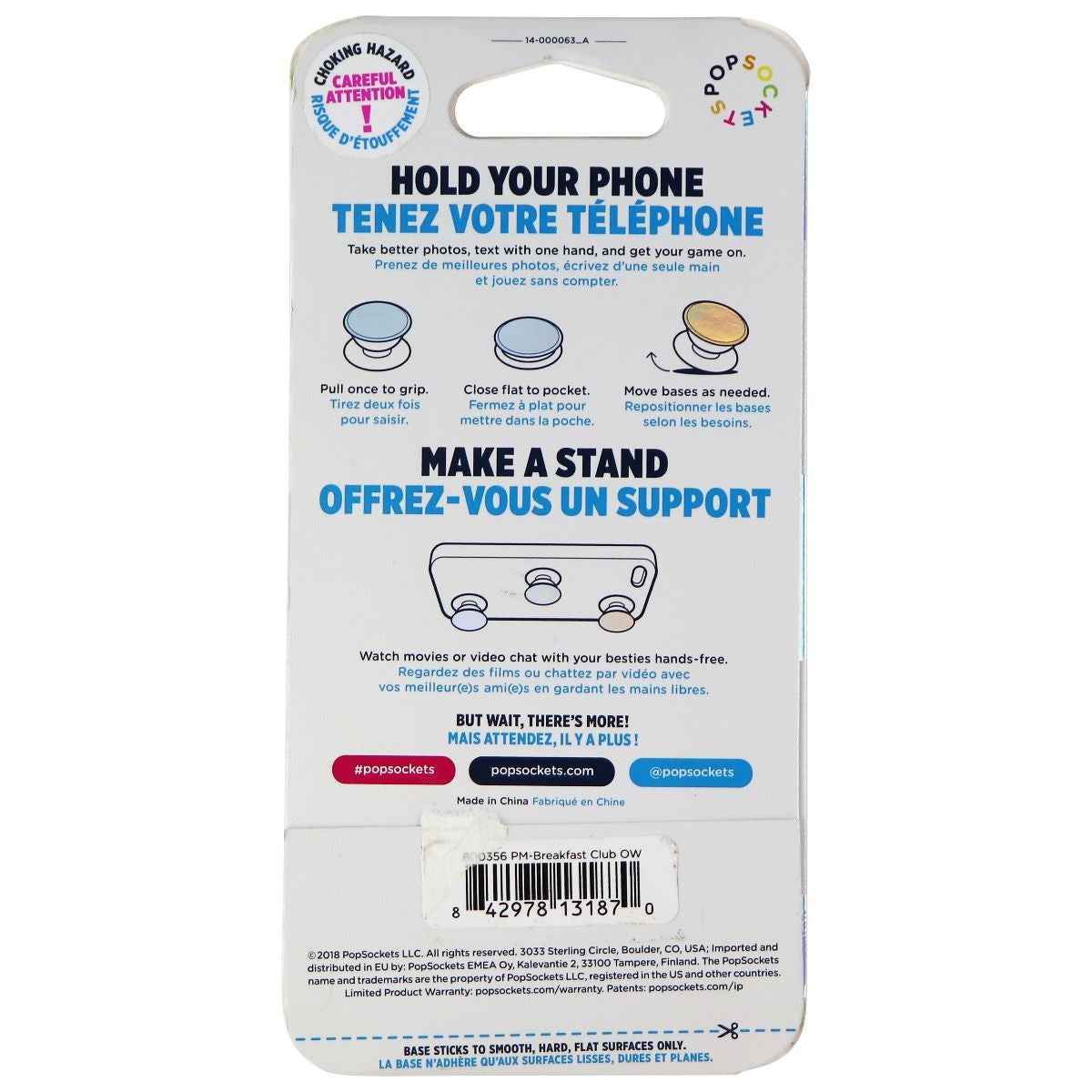 PopSockets PopMinis: Mini Grips for Phones & Tablets (3 Pack) - Breakfast Club Cell Phone - Mounts & Holders PopSockets - Simple Cell Bulk Wholesale Pricing - USA Seller