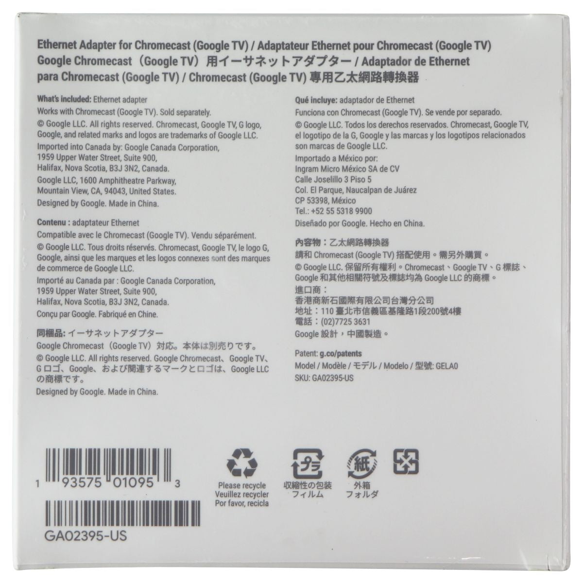 Google Ethernet Adapter for Chromecast (Google TV) GA02395-US Multipurpose Batteries & Power - Multipurpose AC to DC Adapters Google - Simple Cell Bulk Wholesale Pricing - USA Seller