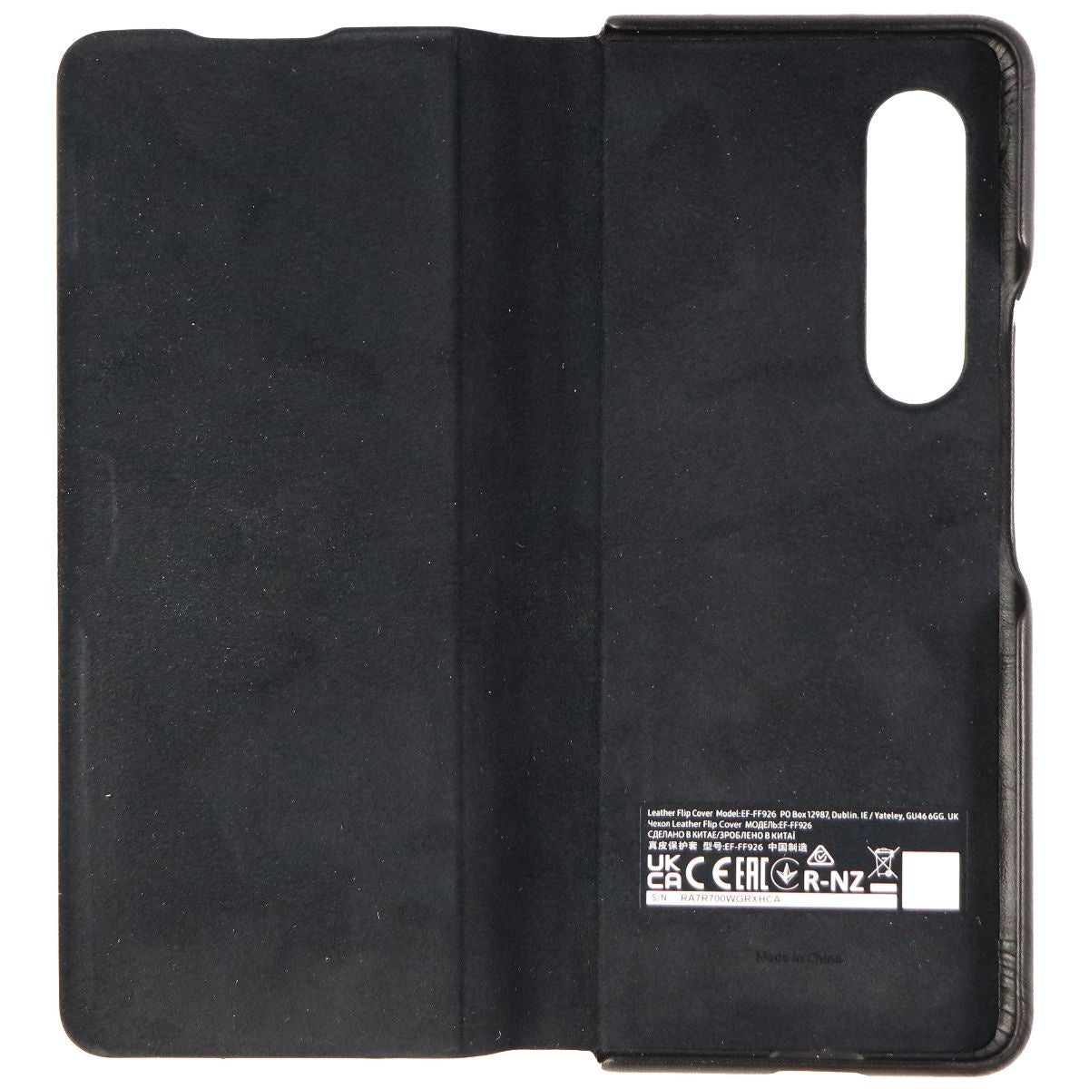 Samsung Leather Protective Cover with Strap for Galaxy Z Fold3 5G - Black Cell Phone - Cases, Covers & Skins Samsung - Simple Cell Bulk Wholesale Pricing - USA Seller