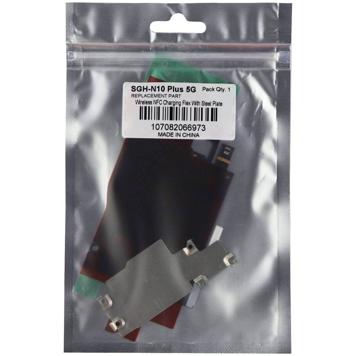 Repair Part (Wireless NFC Charging Flex + Steel Plate) for Note10+ 5G Cell Phone - Replacement Parts & Tools Unbranded - Simple Cell Bulk Wholesale Pricing - USA Seller