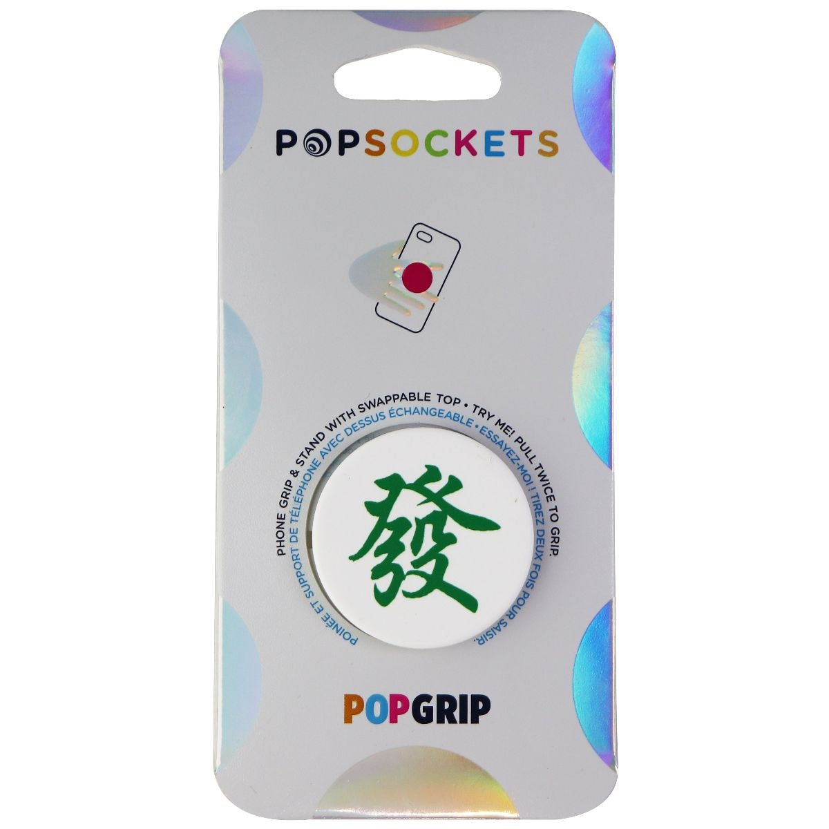 PopSockets PopGrip Expanding Stand and Grip with Swappable Top - Green Fortune Cell Phone - Mounts & Holders PopSockets - Simple Cell Bulk Wholesale Pricing - USA Seller