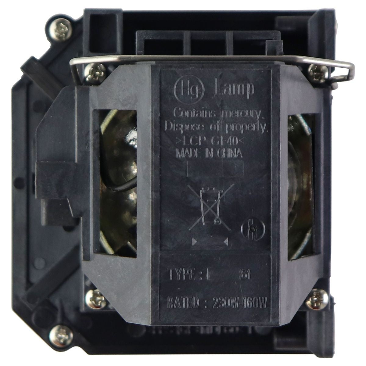 Lamp for Epson 1835 Projector - Black (V13H010L61-C) Home Improvement - Other Home Improvement Unbranded - Simple Cell Bulk Wholesale Pricing - USA Seller