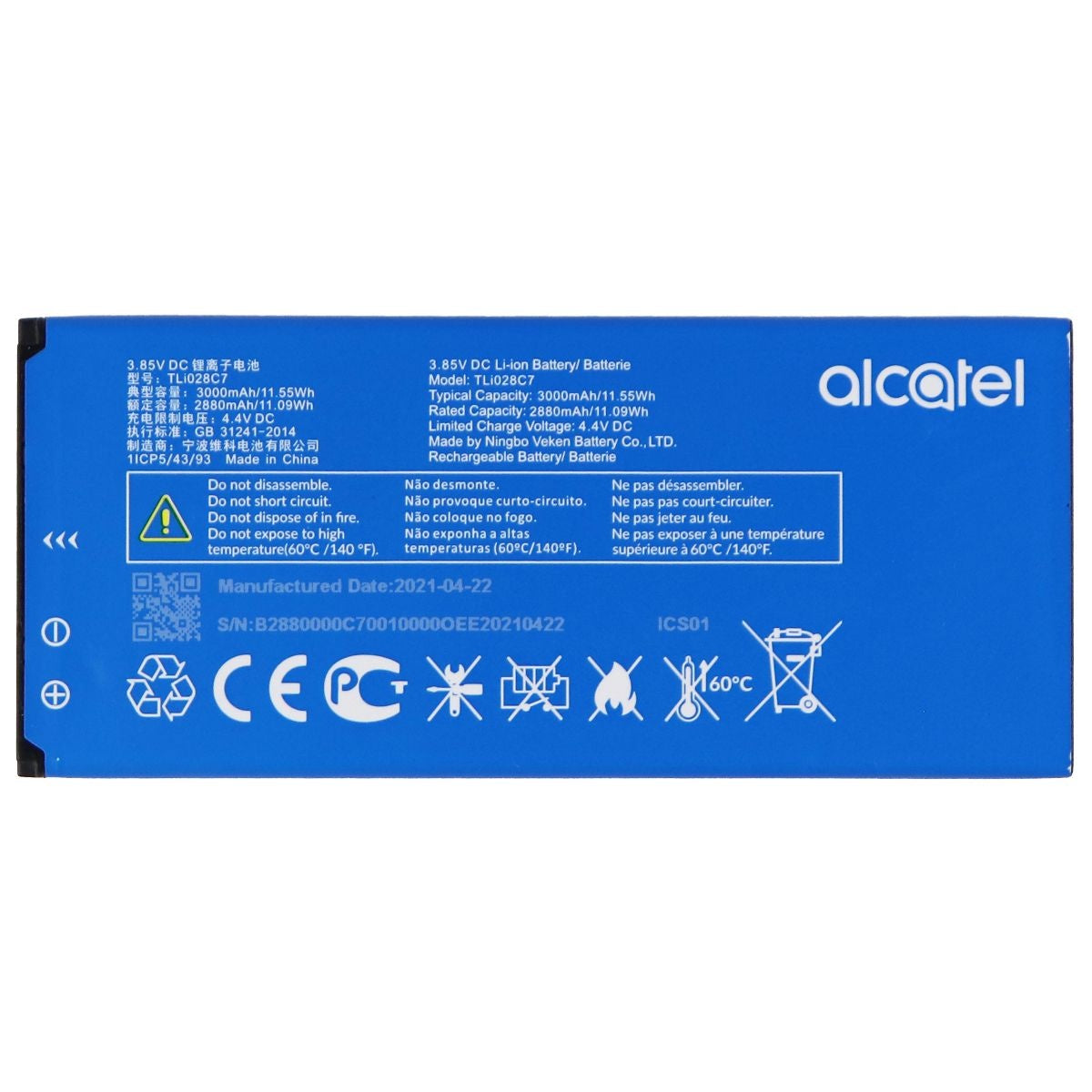 Alcatel Replacement 3000mAh / 3.85V Li-ion Battery for Alcatel (TLi028C7) Cell Phone - Batteries Alcatel - Simple Cell Bulk Wholesale Pricing - USA Seller