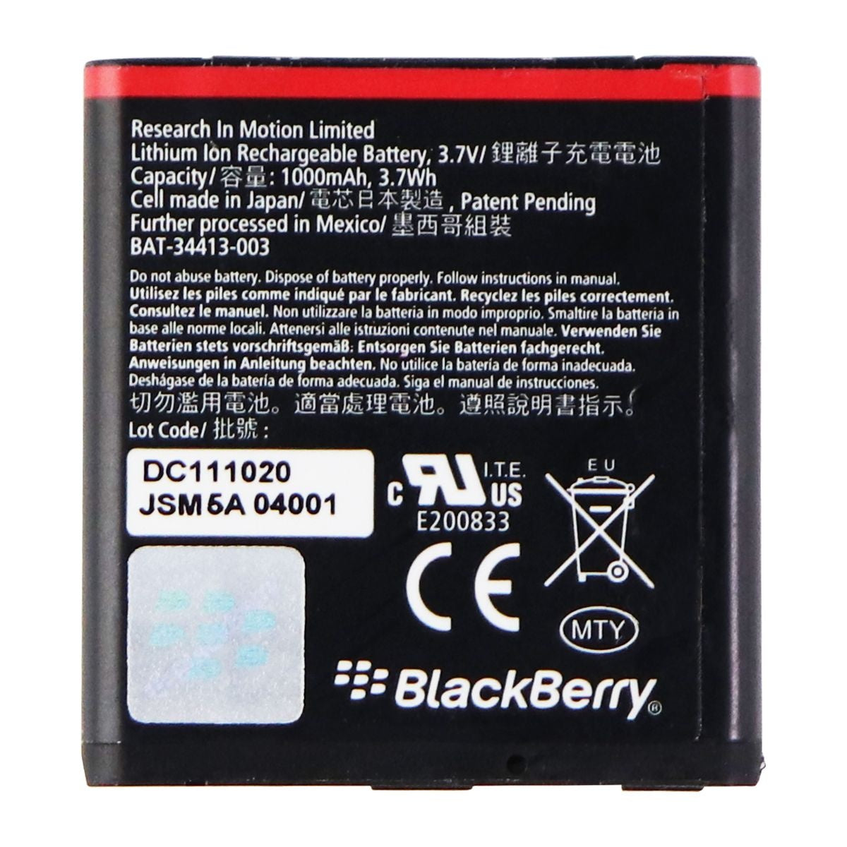 Blackberry EM1 Replacement Battery (1,000mAh) for BlackBerry Curve 9350 - Black Cell Phone - Batteries Blackberry - Simple Cell Bulk Wholesale Pricing - USA Seller