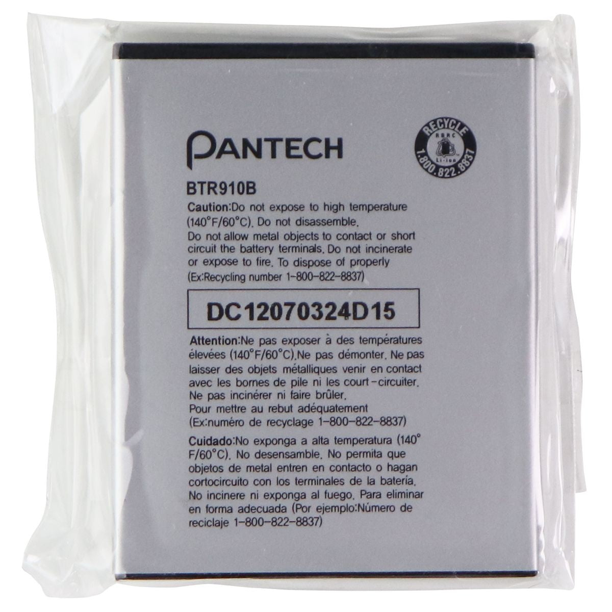 OEM Pantech BTR910B 1680 mAh Replacement Battery for Pantech Marauder Cell Phone - Batteries Pantech - Simple Cell Bulk Wholesale Pricing - USA Seller