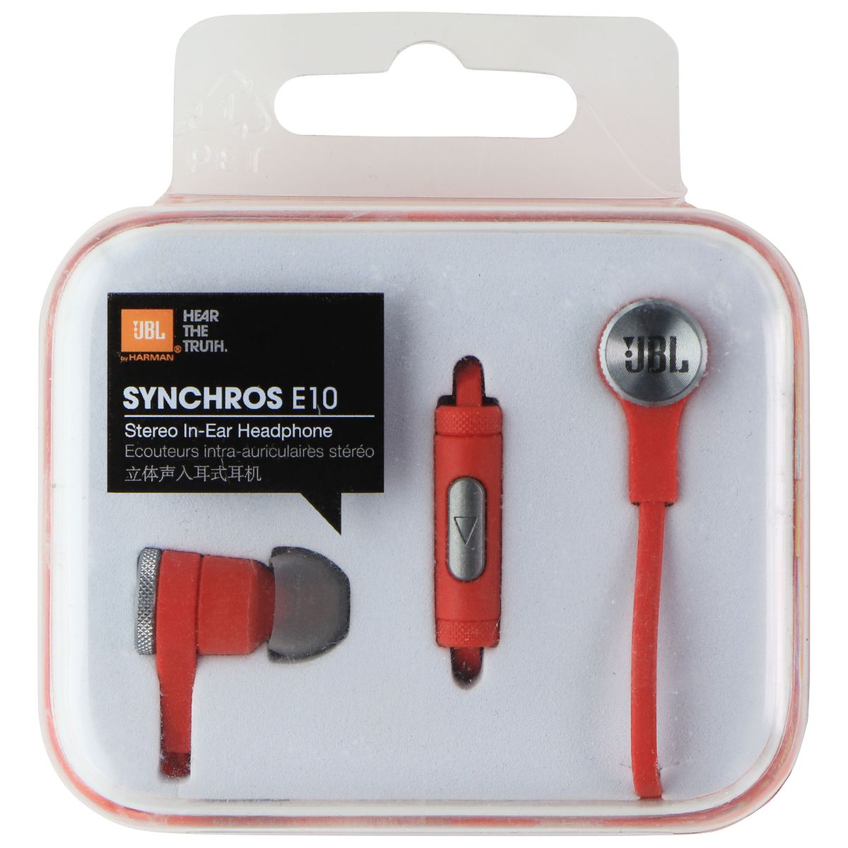 JBL Synchros E10 In-Ear Wired Headphones with In-Line Microphone - Red Orange Portable Audio - Headphones JBL - Simple Cell Bulk Wholesale Pricing - USA Seller