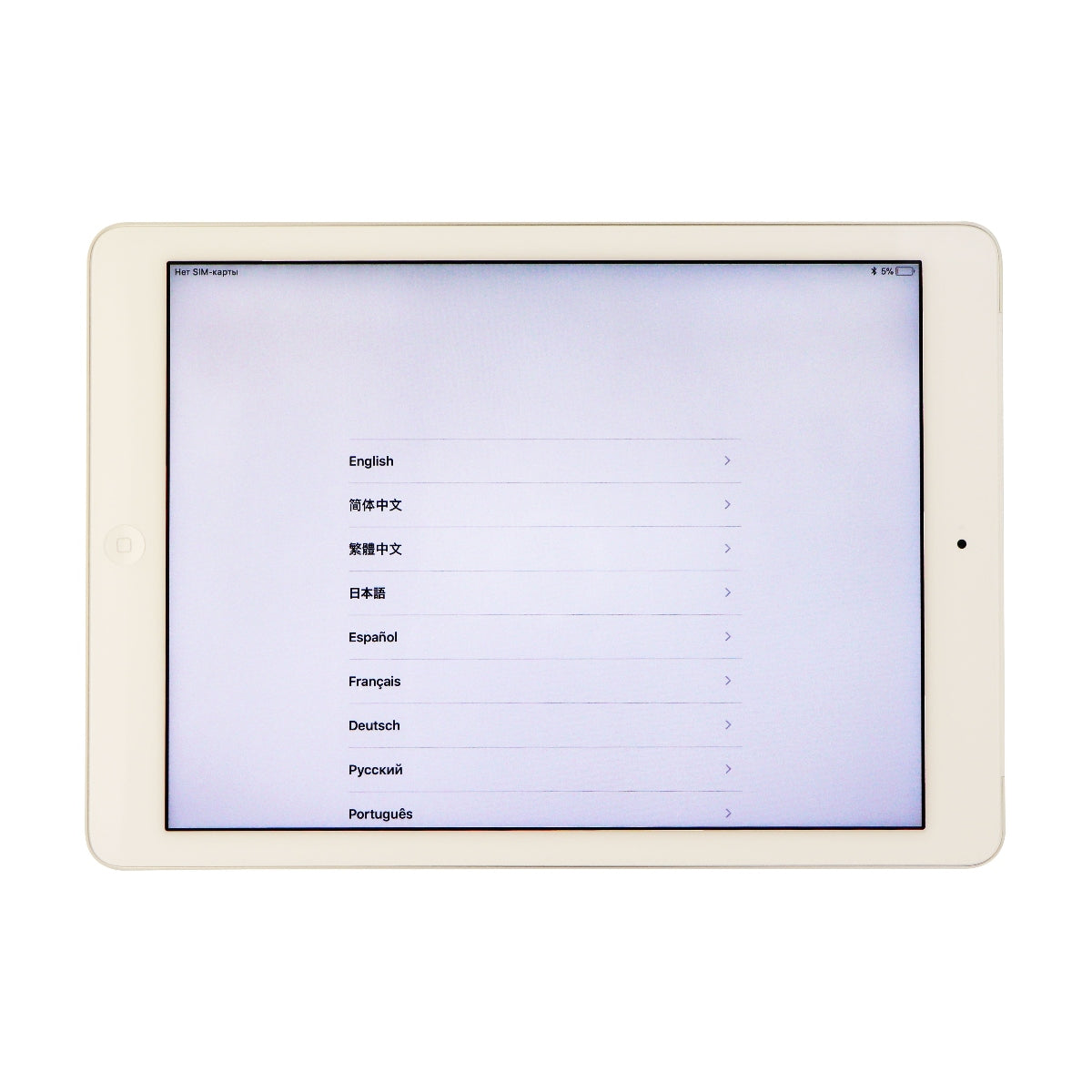 Apple iPad Air (1st Gen) Tablet (A1475) Wi-Fi & GSM + Verizon - 16GB / Silver iPads, Tablets & eBook Readers Apple - Simple Cell Bulk Wholesale Pricing - USA Seller