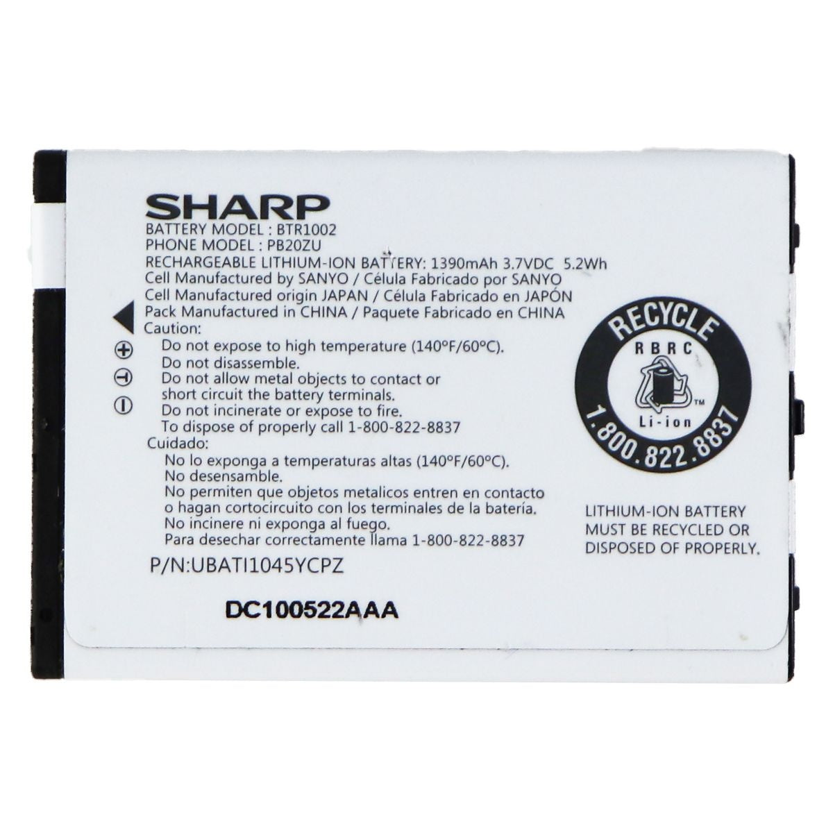 Sharp Rechargeable 3.7V 1390mAh Battery (BTR1002) / PB20ZU Cell Phone - Batteries SHARP - Simple Cell Bulk Wholesale Pricing - USA Seller