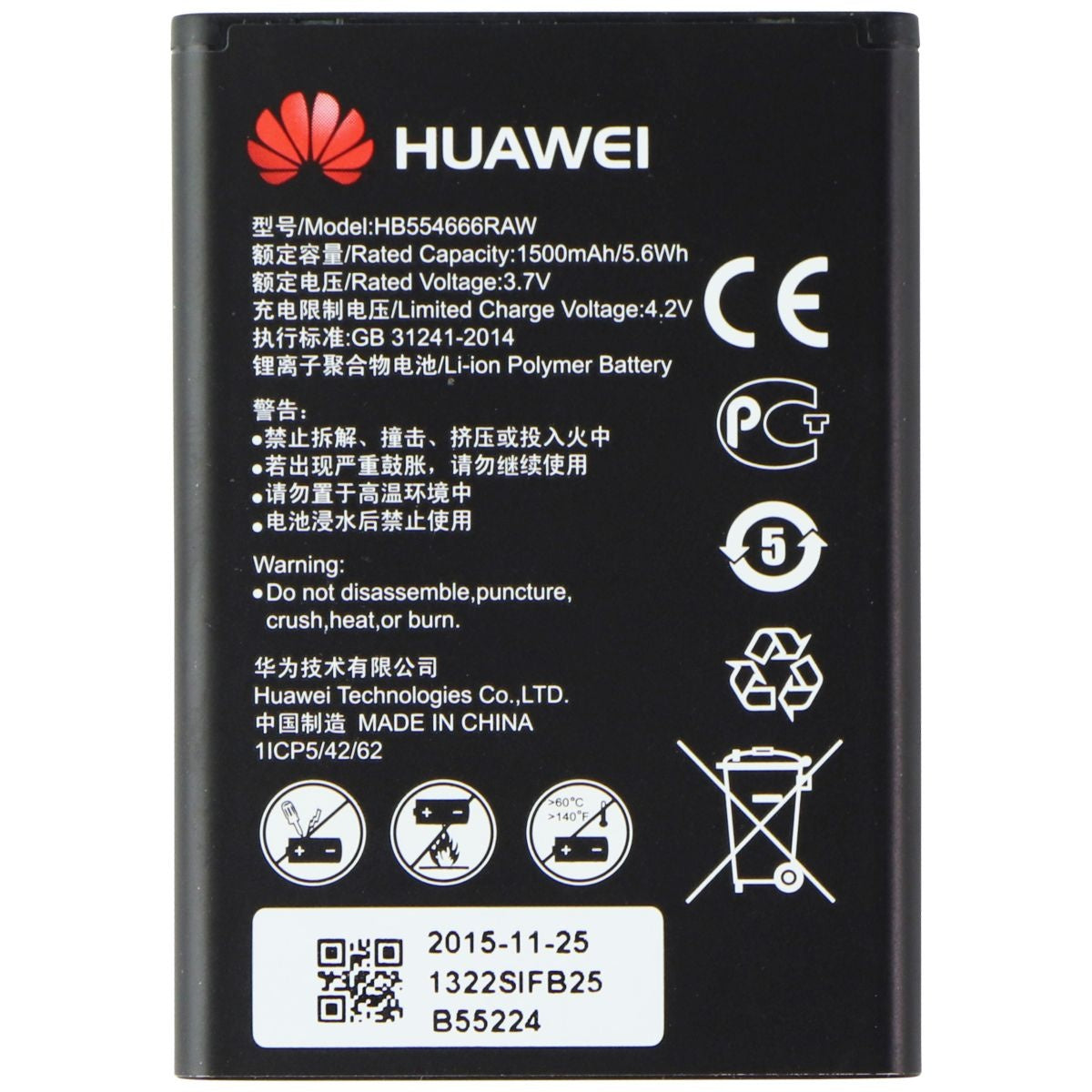 Huawei OEM Replacement (HB554666RAW) Battery (3.7V/5.6Wh/1500mAh) Computer Parts - Power Supplies Huawei - Simple Cell Bulk Wholesale Pricing - USA Seller