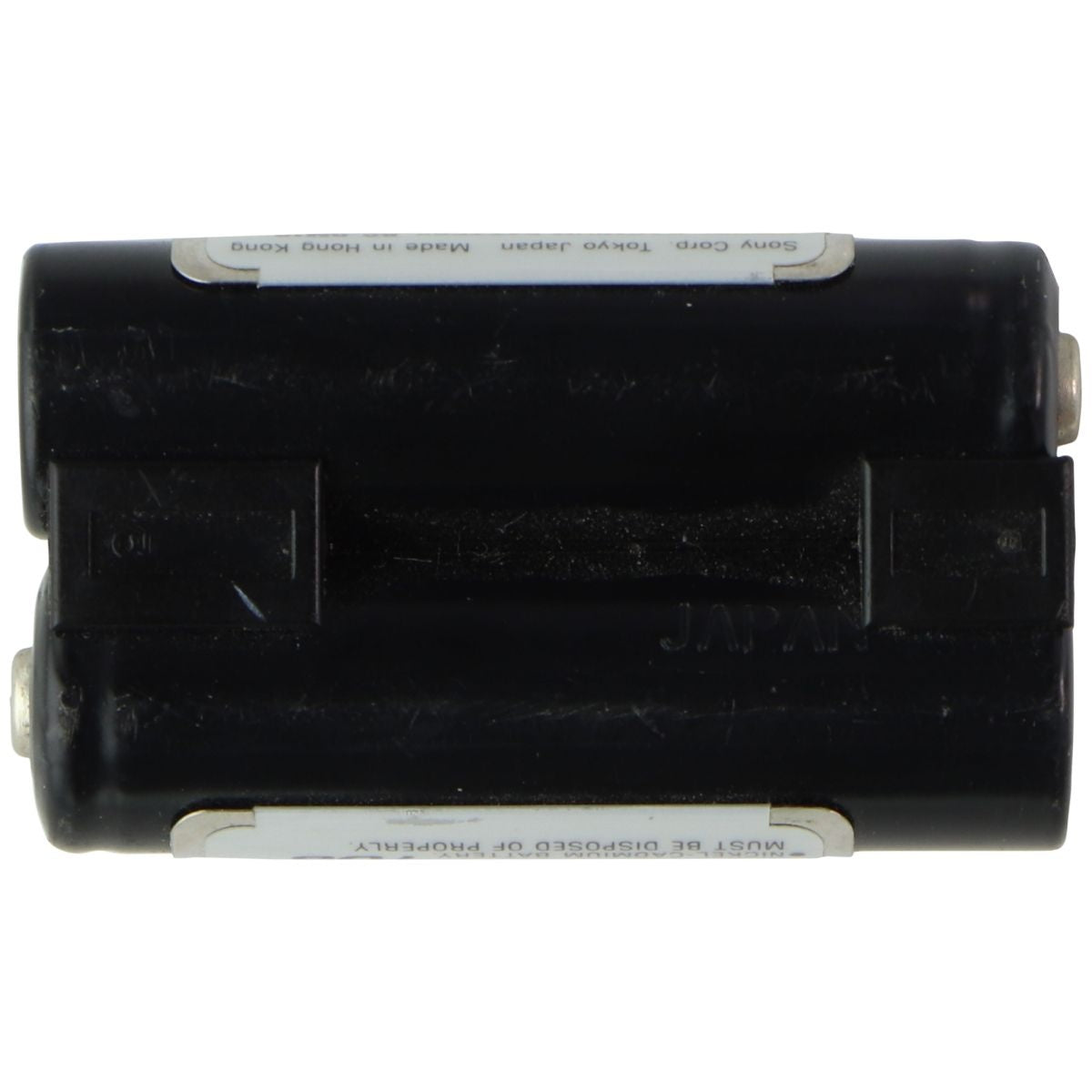 Sony Discman (BP-DM10) Rechargeable Nickel Cadmium Battery Pack (DC 2.4V/650mAh) Cell Phone - Replacement Parts & Tools Sony - Simple Cell Bulk Wholesale Pricing - USA Seller