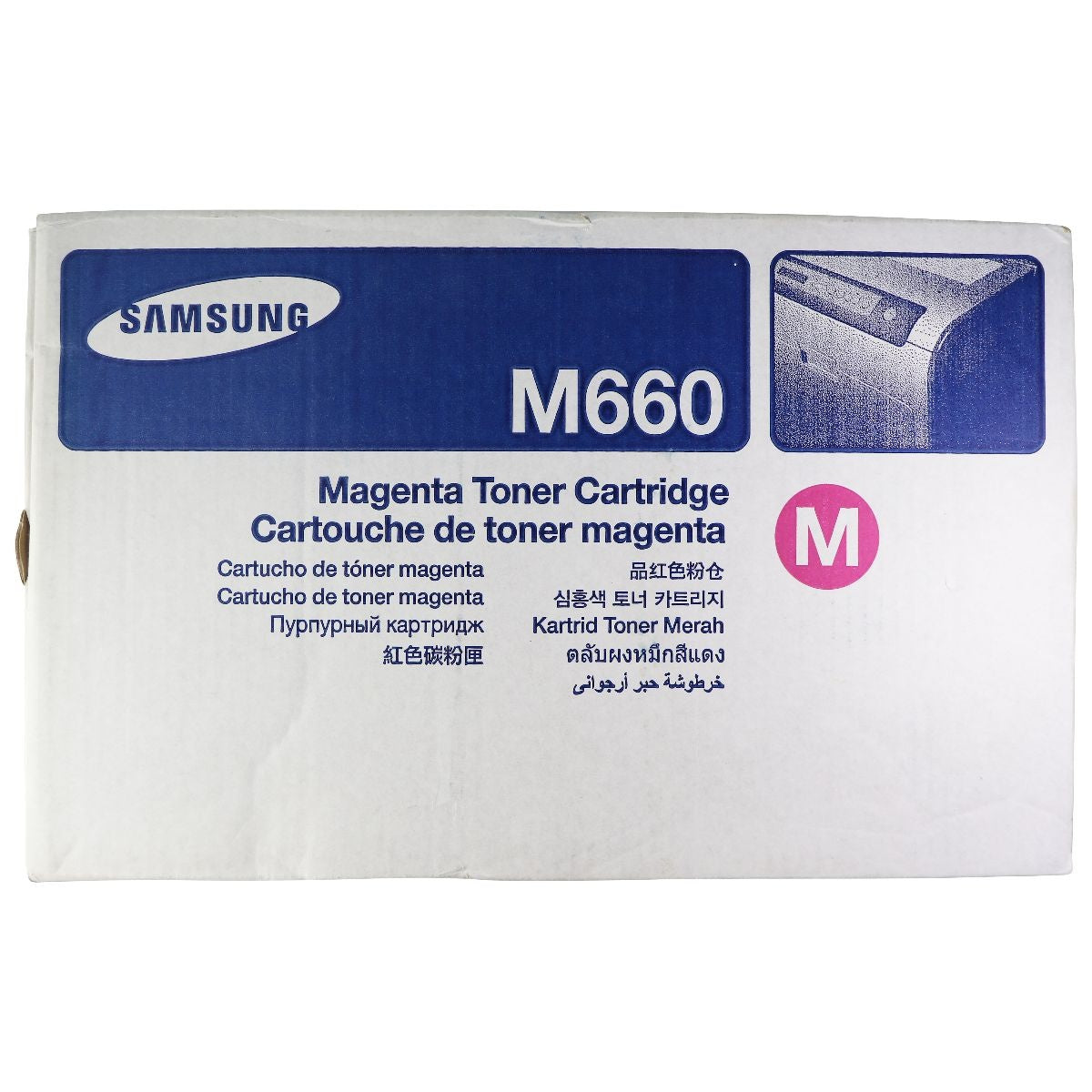 Samsung CLP-M660B Magenta Toner Cartridge for CLP-610/660 CLX-6200/6210/6240 Printer Accessories - Toner Cartridges Samsung - Simple Cell Bulk Wholesale Pricing - USA Seller