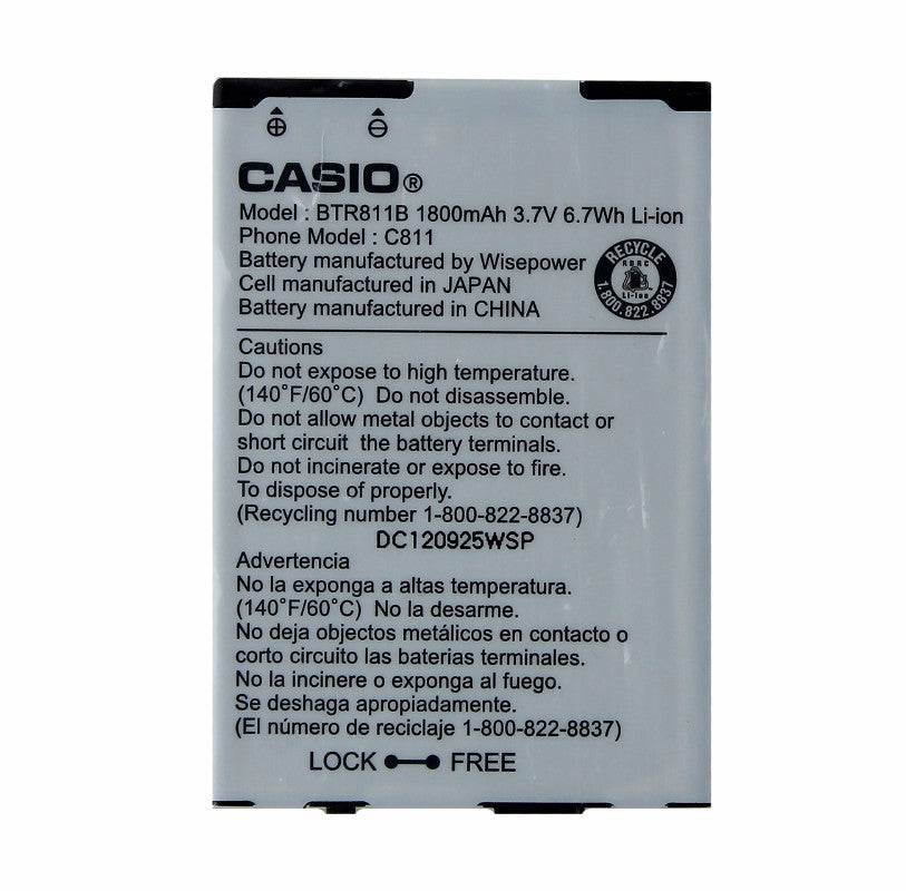 Casio Rechargeable (1,800 mAh) OEM Battery (BTR811B) for GzOne Commando 4G Cell Phone - Batteries Casio - Simple Cell Bulk Wholesale Pricing - USA Seller