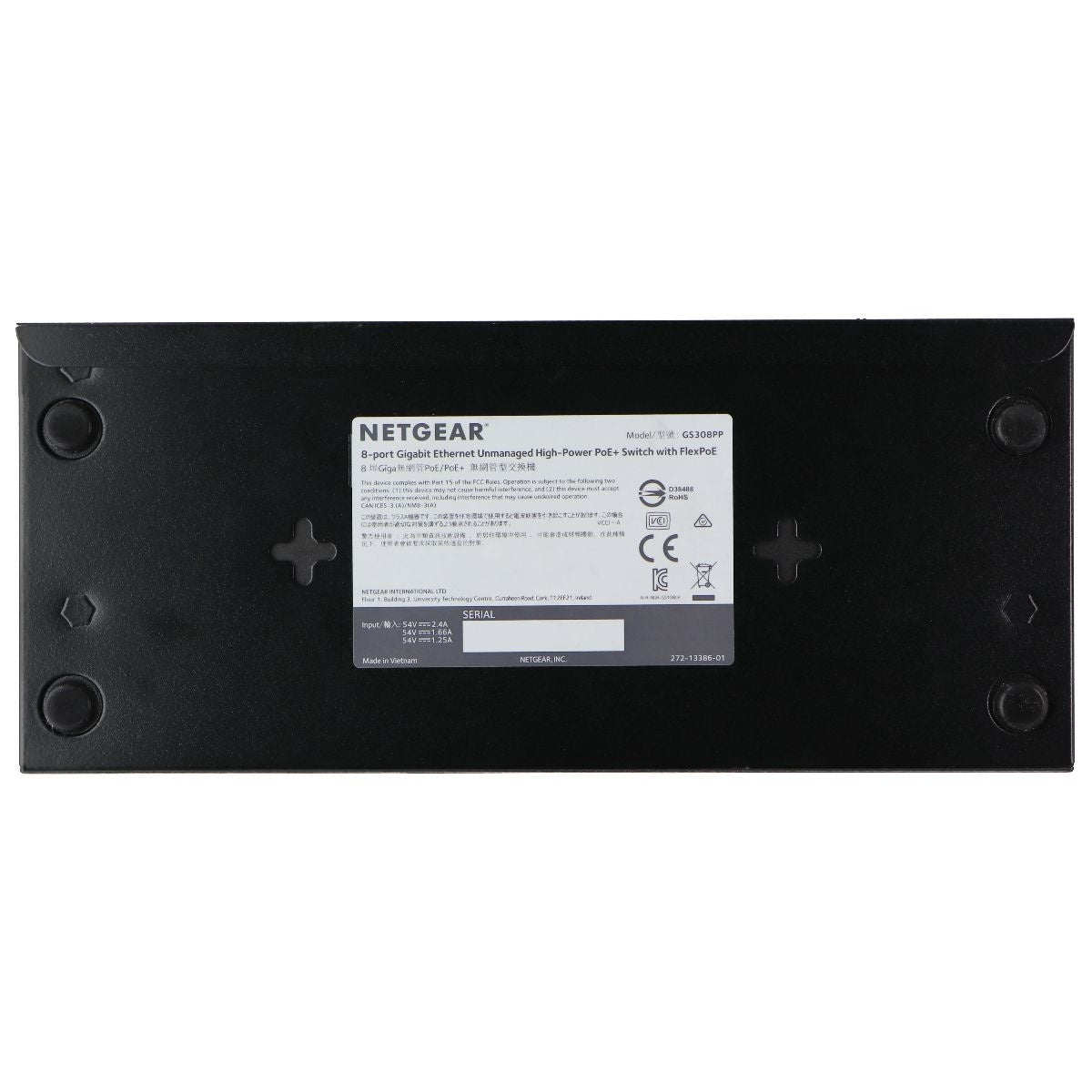 NETGEAR 8-port Gigabit Ethernet high-Power PoE+ Switch FlexPoE (GS308PP) Networking - Network Switches Netgear - Simple Cell Bulk Wholesale Pricing - USA Seller