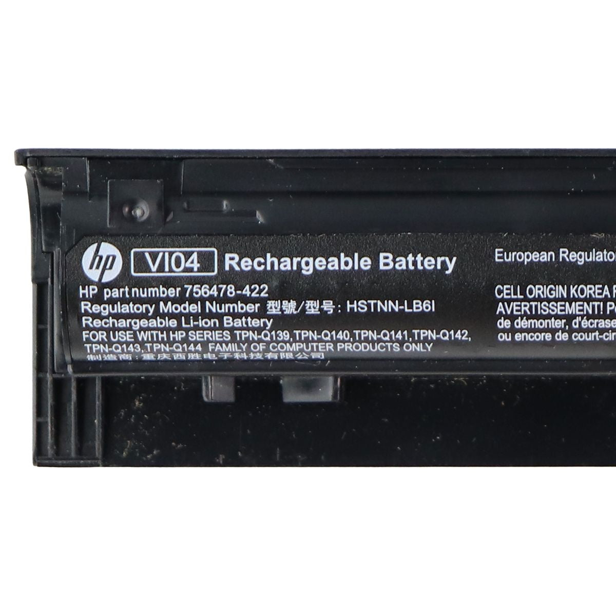 NinjaBatt Replacement Rechargable V104 Battery for HP Laptops (2660mAh/14.6V) Cell Phone - Replacement Parts & Tools NINJABATT - Simple Cell Bulk Wholesale Pricing - USA Seller