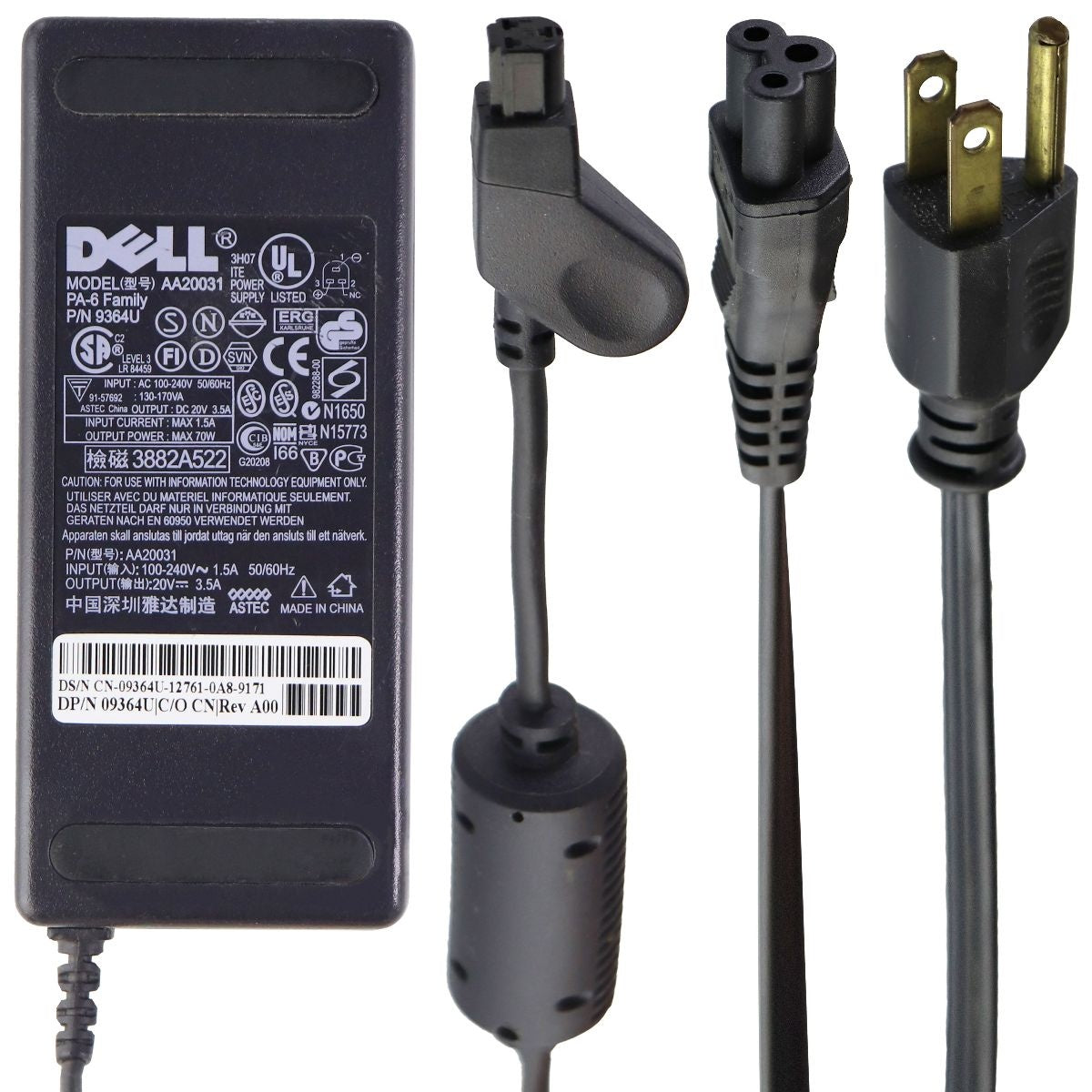 Dell Replacement Power Supply (AA20031) - Black Computer Parts - Power Supplies Dell - Simple Cell Bulk Wholesale Pricing - USA Seller