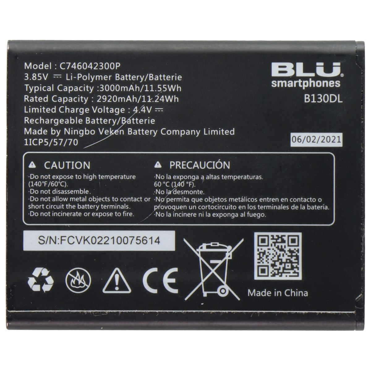 BLU Lithium-Polymer Battery (C746942300P) (4.4V/11.55Wh/3000mAh) Computer Parts - Power Supplies BLU - Simple Cell Bulk Wholesale Pricing - USA Seller