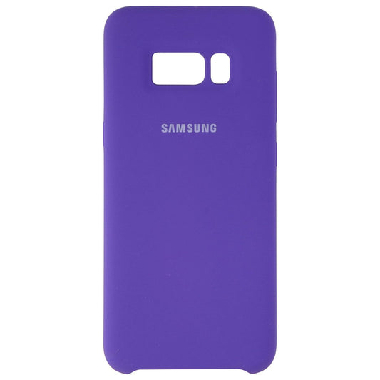 Samsung Official Silicone Cover for Samsung Galaxy S8 - Violet Purple Cell Phone - Cases, Covers & Skins Samsung - Simple Cell Bulk Wholesale Pricing - USA Seller