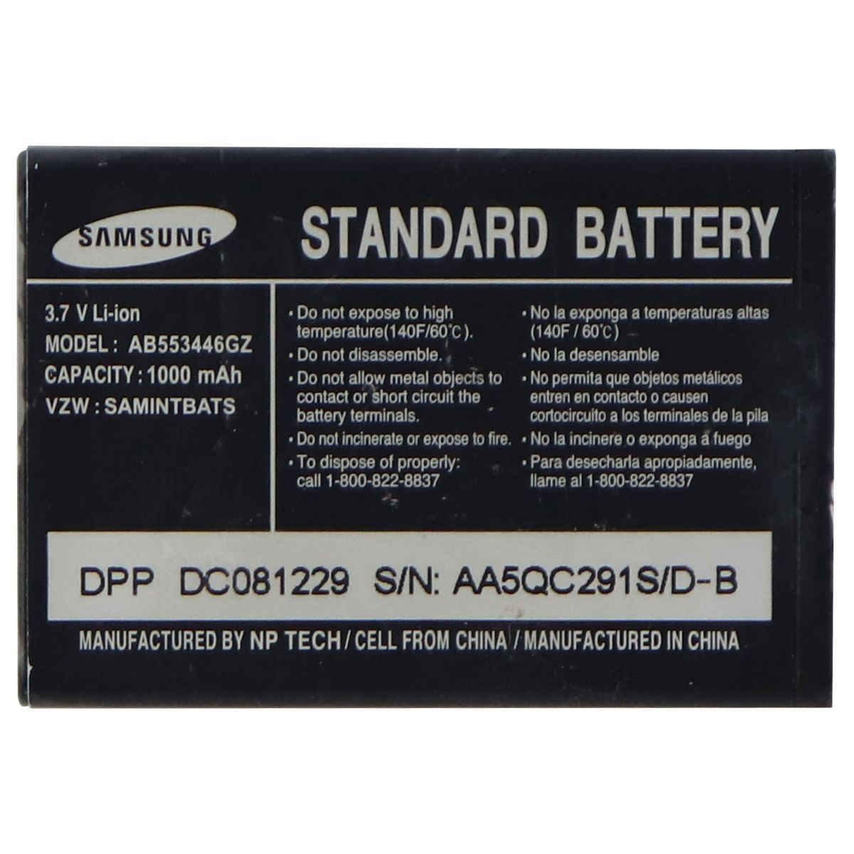 Samsung Rechargeable 1,000mAh OEM Battery (AB553446GZ) for Samsung A930 - Black Cell Phone - Batteries Samsung - Simple Cell Bulk Wholesale Pricing - USA Seller
