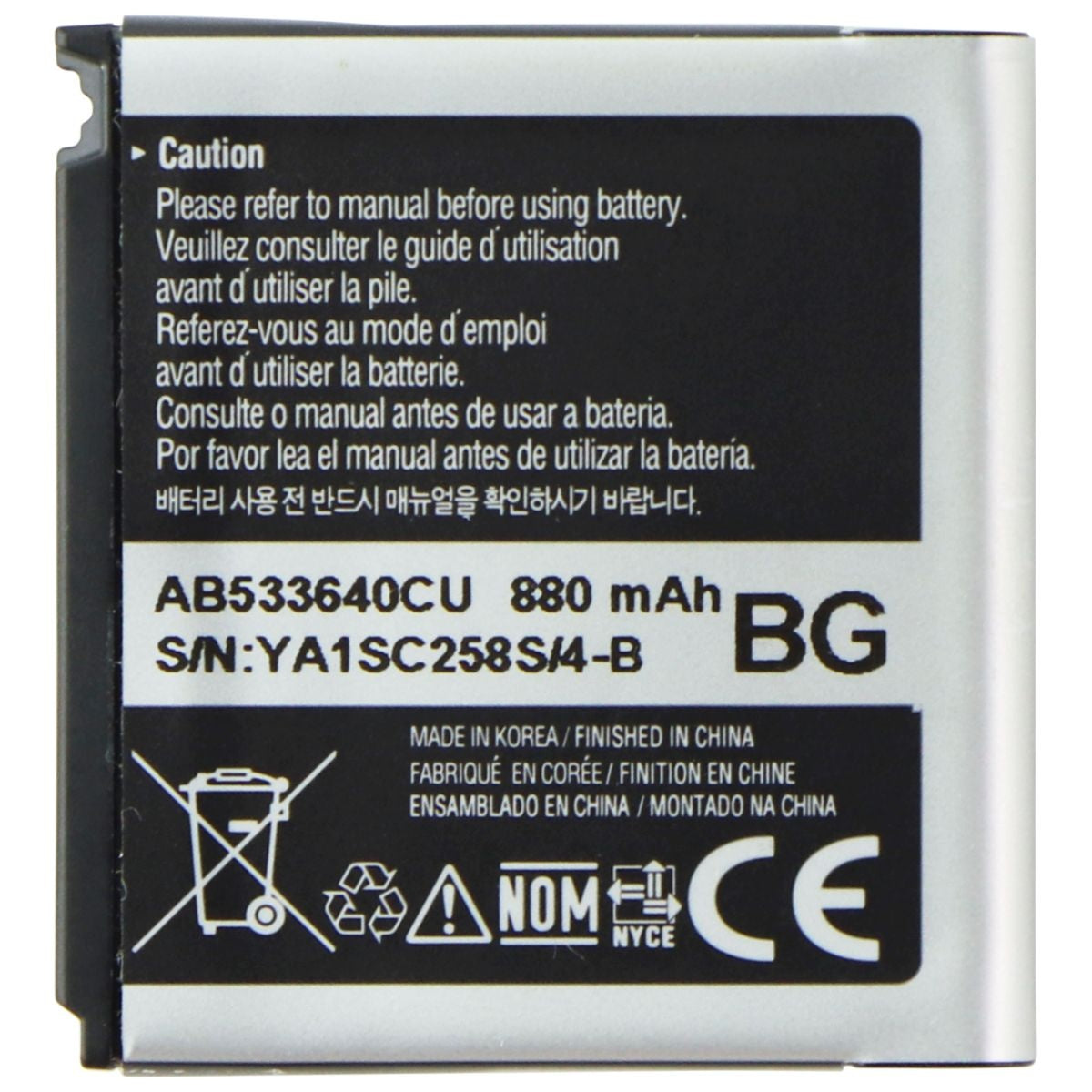 Samsung OEM (AB533640CU) Battery for Samsung Helio Mysto (3.7V/3.26Wh/880mAh) Cell Phone - Replacement Parts & Tools Samsung - Simple Cell Bulk Wholesale Pricing - USA Seller