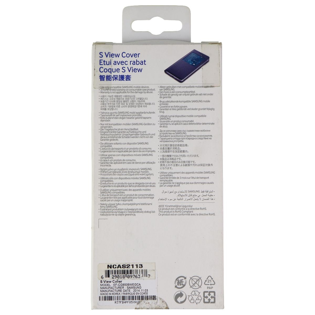 Samsung S-View Folio Flip Cover Case for Samsung Galaxy Alpha - White Cell Phone - Cases, Covers & Skins Samsung - Simple Cell Bulk Wholesale Pricing - USA Seller