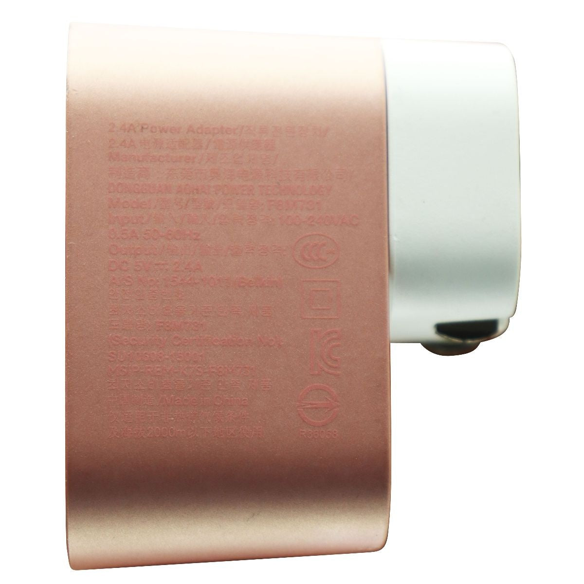 Belkin Mixit USB Wall Charger 2.4 Amp / 12 Watt - Rose Gold / Pink / White Cell Phone - Chargers & Cradles Belkin - Simple Cell Bulk Wholesale Pricing - USA Seller
