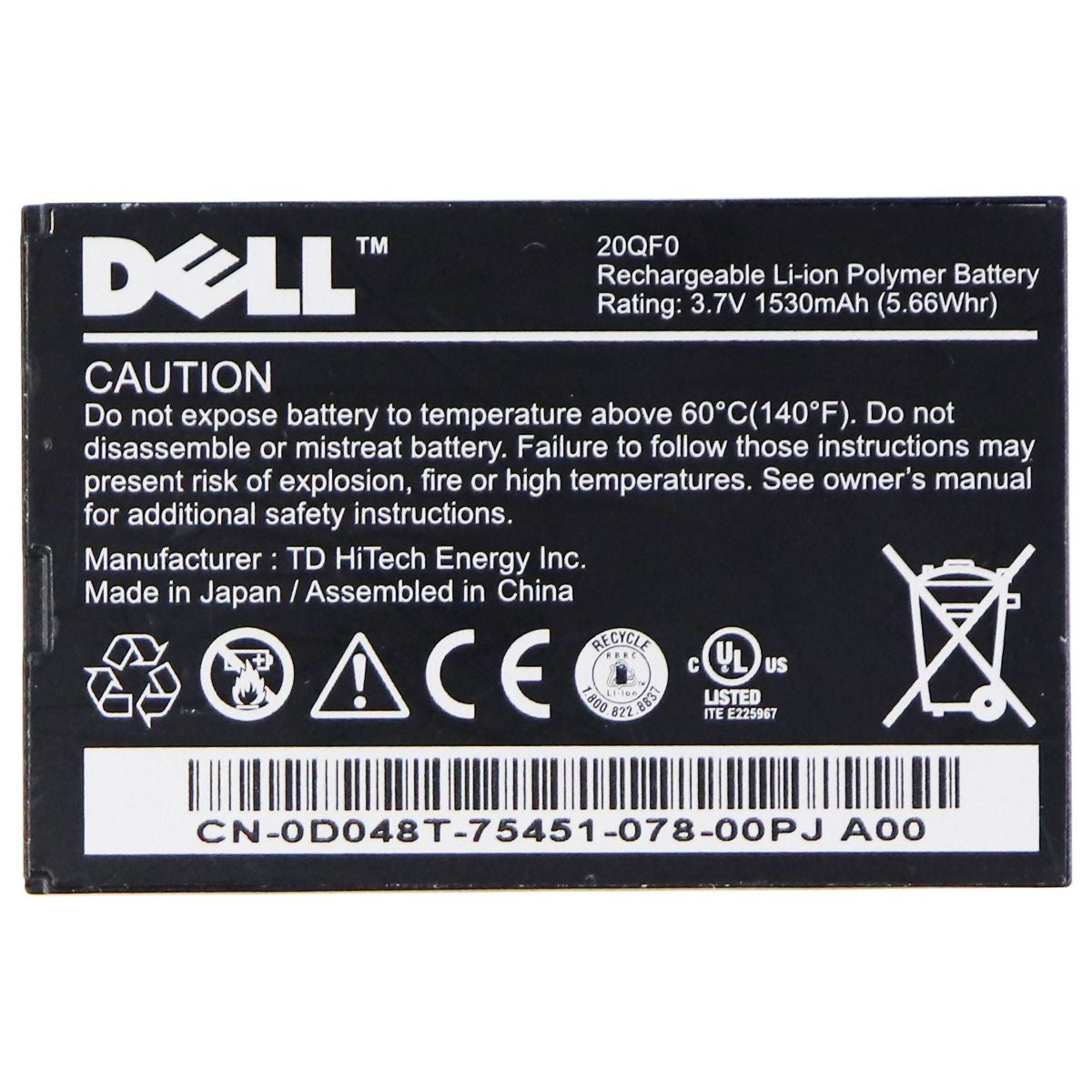 Dell Replacement Battery for Dell Streak 5 (20QF0) - Black Cell Phone - Batteries Dell - Simple Cell Bulk Wholesale Pricing - USA Seller