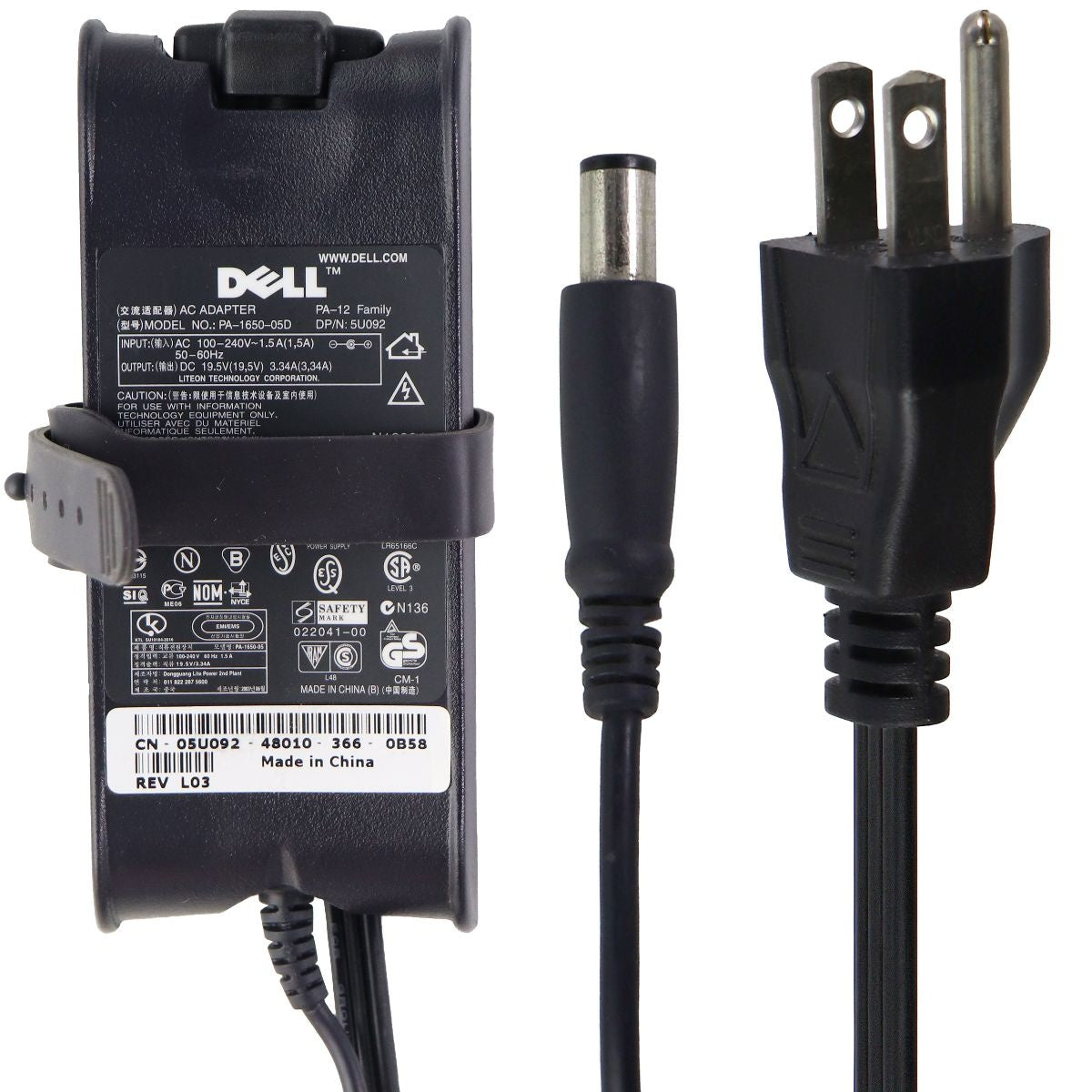 Dell Replacement Power Supply (PA-1650-05D) - Black Computer Parts - Power Supplies Dell - Simple Cell Bulk Wholesale Pricing - USA Seller
