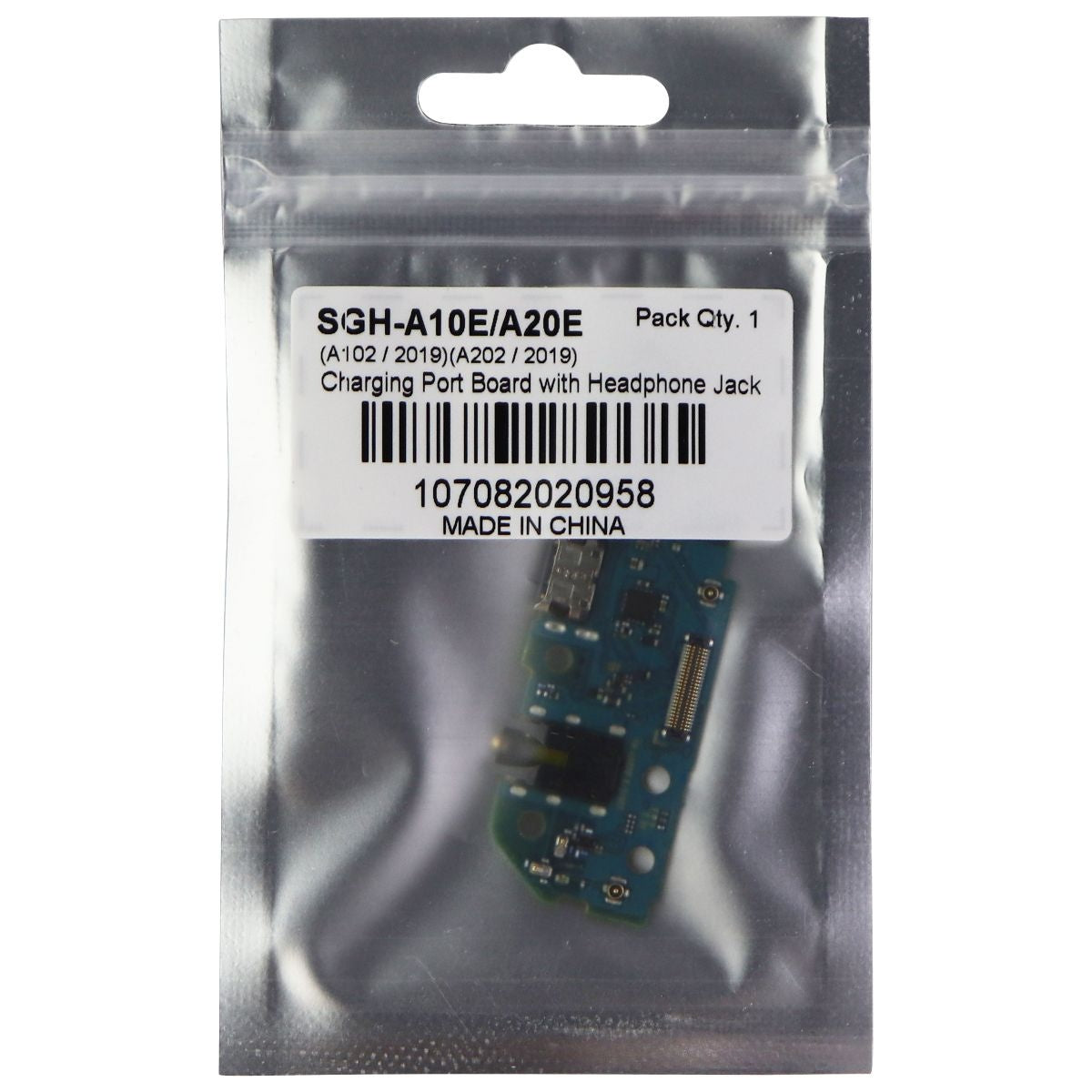 Replacement Repair Part (USB-C Charge Port Board w/ Audio Jack) for A10e / A20e Cell Phone - Replacement Parts & Tools Unbranded - Simple Cell Bulk Wholesale Pricing - USA Seller