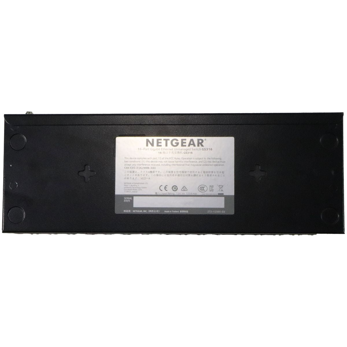 NETGEAR 16-Port Gigabit Ethernet Unmanaged Switch (GS316) Networking - Network Switches Netgear - Simple Cell Bulk Wholesale Pricing - USA Seller