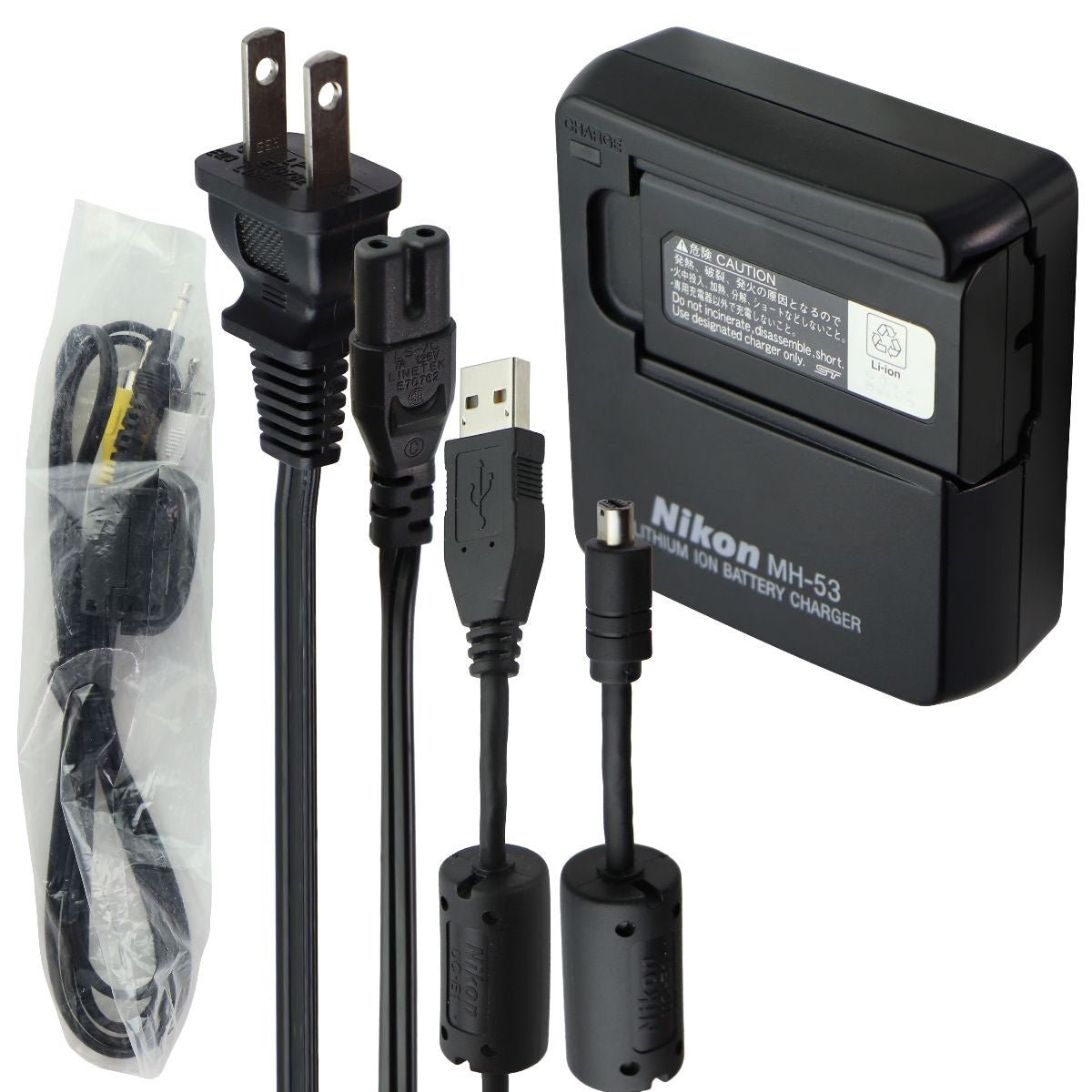 Nikon Coolpix 5700 5MP Digital Compact Camera - Black Digital Camera - Digital & DSLR Cameras Nikon - Simple Cell Bulk Wholesale Pricing - USA Seller