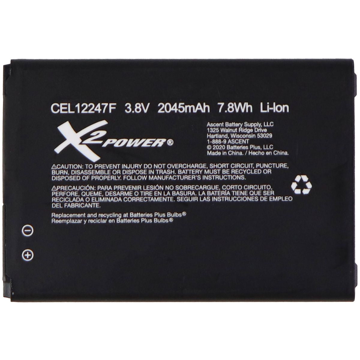 X2Power Replacement Battery LG Cell Phone 2045mAh (CEL12247F) - Black Cell Phone - Batteries X2Power - Simple Cell Bulk Wholesale Pricing - USA Seller