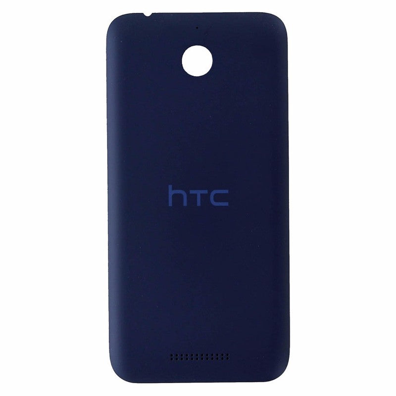 Replacement Battery Door Back Cover for HTC Desire 510 - Blue Cell Phone - Replacement Parts & Tools HTC - Simple Cell Bulk Wholesale Pricing - USA Seller