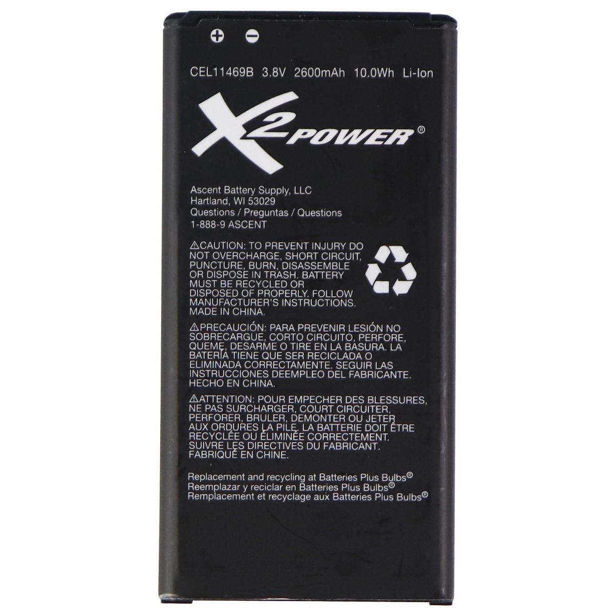 X2 Power Rechargeable 3.8V 2600mAh Battery - Black (CEL11469B) Cell Phone - Batteries X2 Power - Simple Cell Bulk Wholesale Pricing - USA Seller