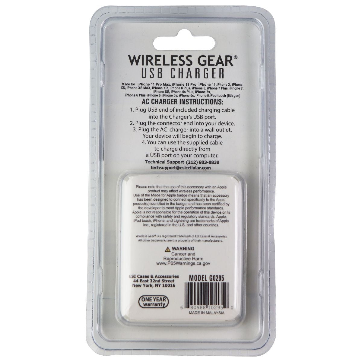 Wireless Gear (3-Foot) MFi USB Cable with Wall Adapter - White Cell Phone - Chargers & Cradles Wireless Gear - Simple Cell Bulk Wholesale Pricing - USA Seller