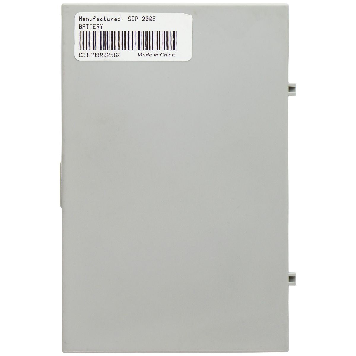 CyberHome (CH-BAT) Lithium Ion Battery (7.4V/3100mAh) for CyberHome DVD Player Computer Parts - Power Supplies CyberHome - Simple Cell Bulk Wholesale Pricing - USA Seller