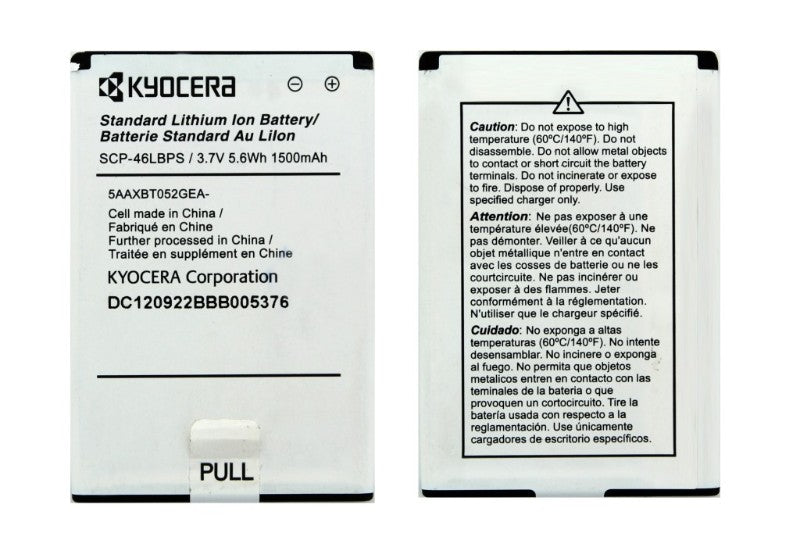 Kyocera Replacement 1,500mAh OEM Battery for C5170 - White (SCP-46LBPS) Cell Phone - Batteries Kyocera - Simple Cell Bulk Wholesale Pricing - USA Seller