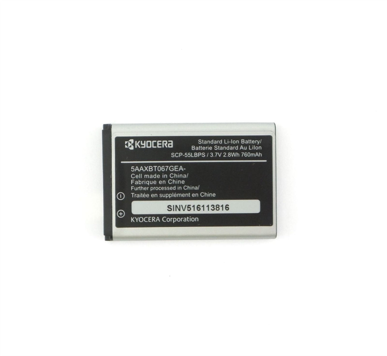 Kyocera Rechargeable (3.7V) 760mAh Battery for Kyocera JAX S1360 (SCP-55LBPS) Cell Phone - Batteries Kyocera - Simple Cell Bulk Wholesale Pricing - USA Seller