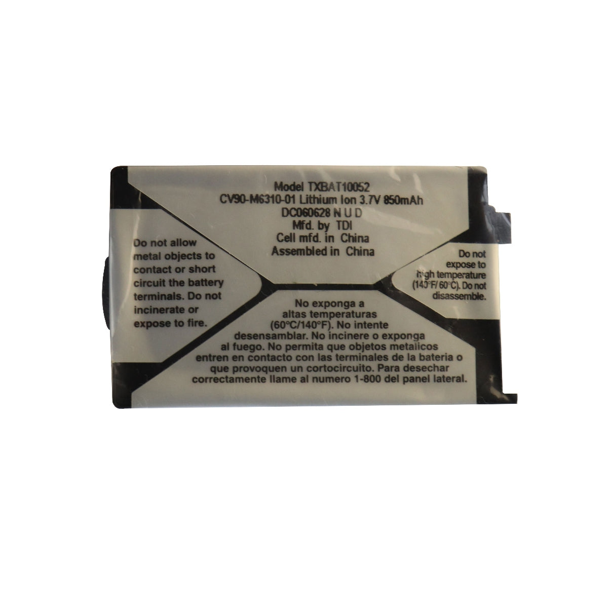 Kyocera Rechargeable (850mAh) OEM Battery (TXBAT10052) for Rave K10 Royale Cell Phone - Batteries Kyocera - Simple Cell Bulk Wholesale Pricing - USA Seller