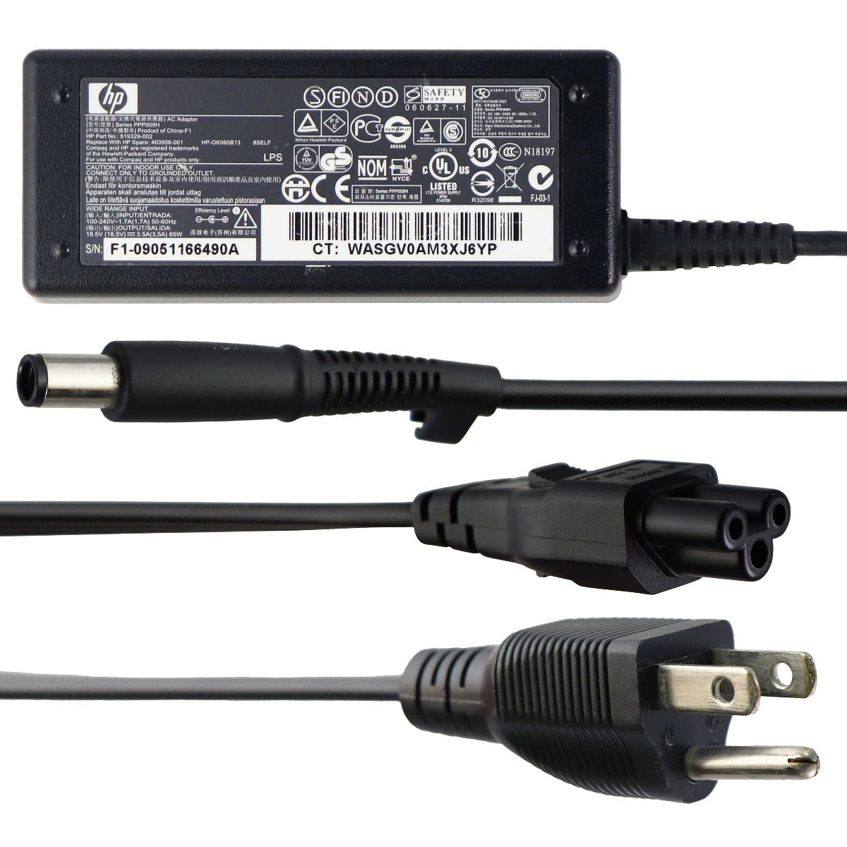 HP Replacement Power Supply (519329-002) - Black Computer Parts - Power Supplies HP - Simple Cell Bulk Wholesale Pricing - USA Seller