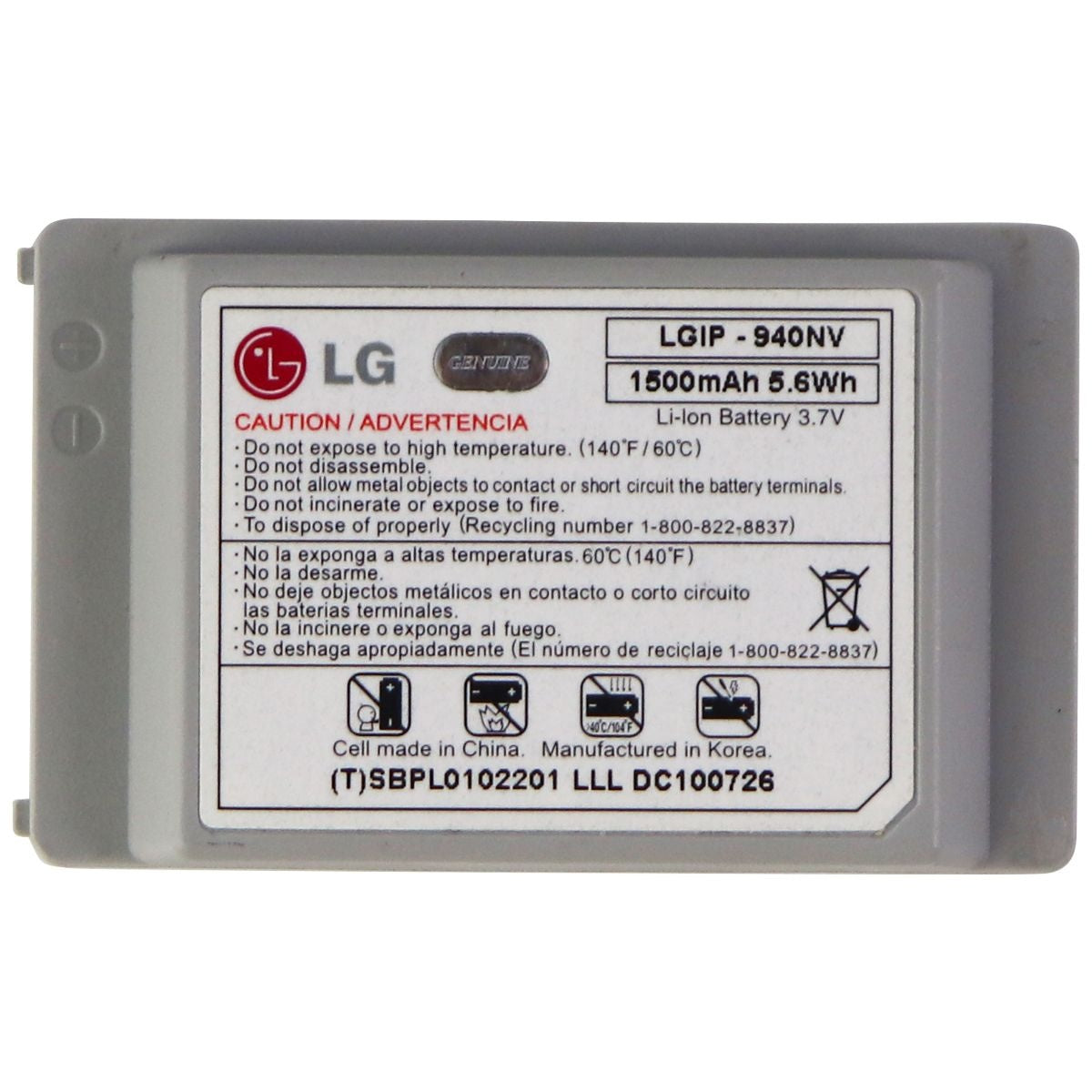 LG Extended Battery (LGIP-940NV) For Octane VN530 1500mAh - Gray Cell Phone - Batteries LG - Simple Cell Bulk Wholesale Pricing - USA Seller